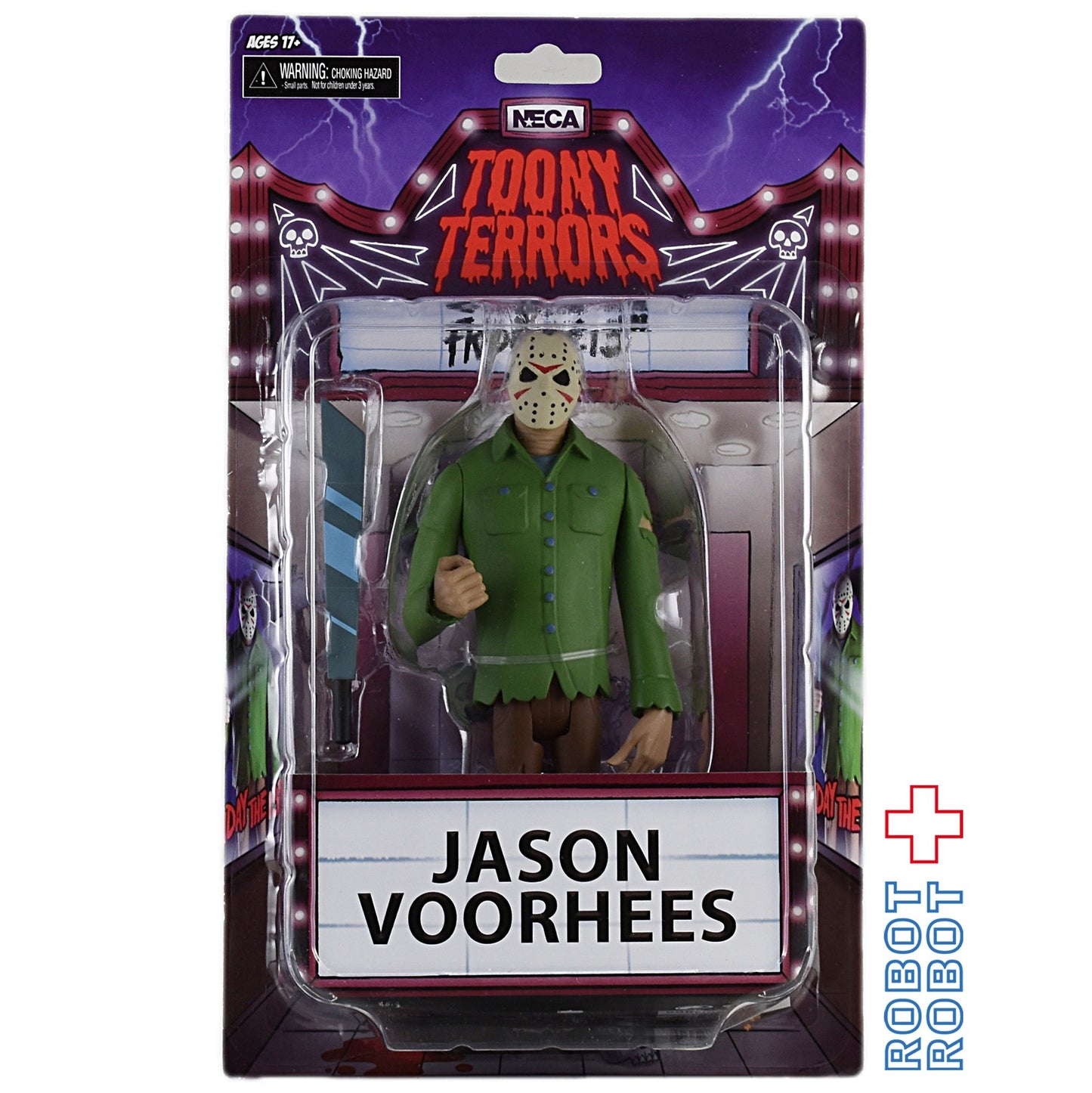 ネカ トゥーニーテラーズ スタイライズド ジェイソン・ボーヒーズ 6インチ アクションフィギュア