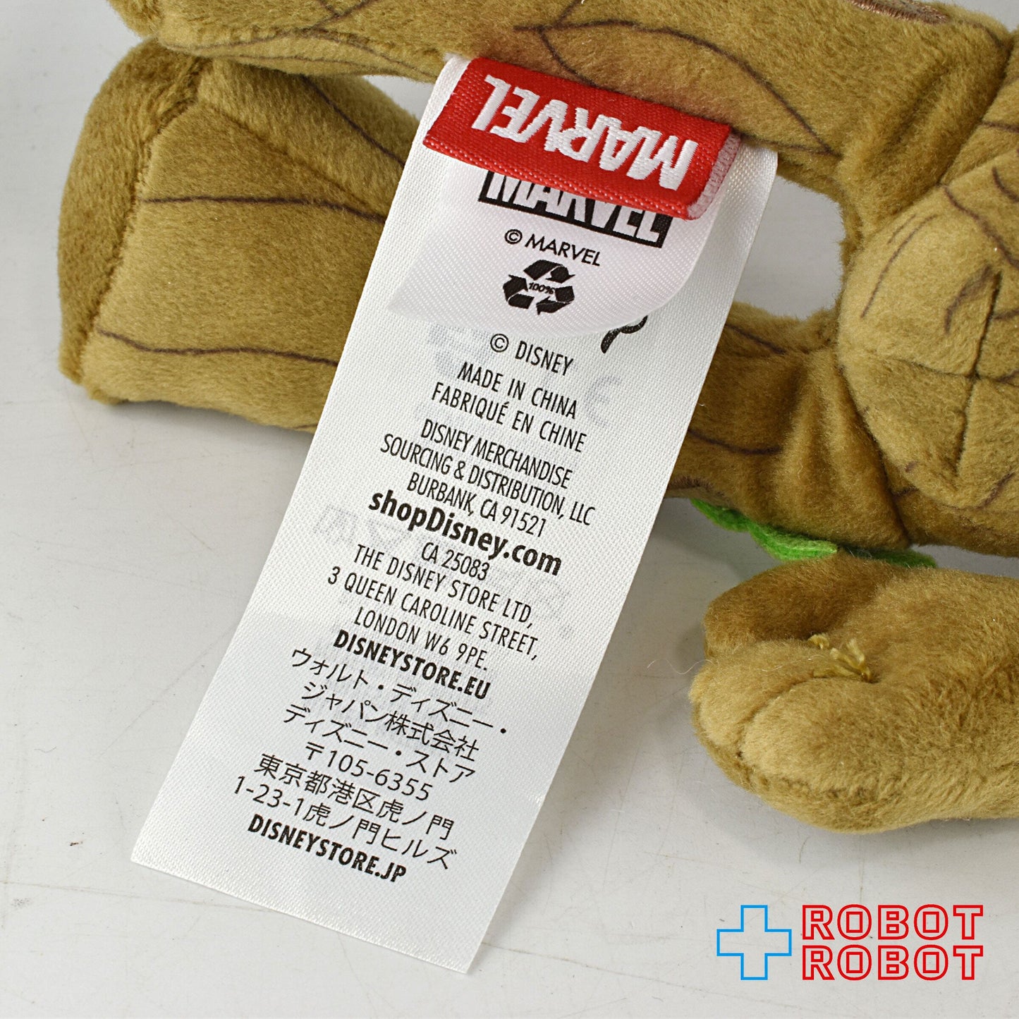 ディズニーストア ガーディアンズ・オブ・ギャラクシー グルート ぬいぐるみ