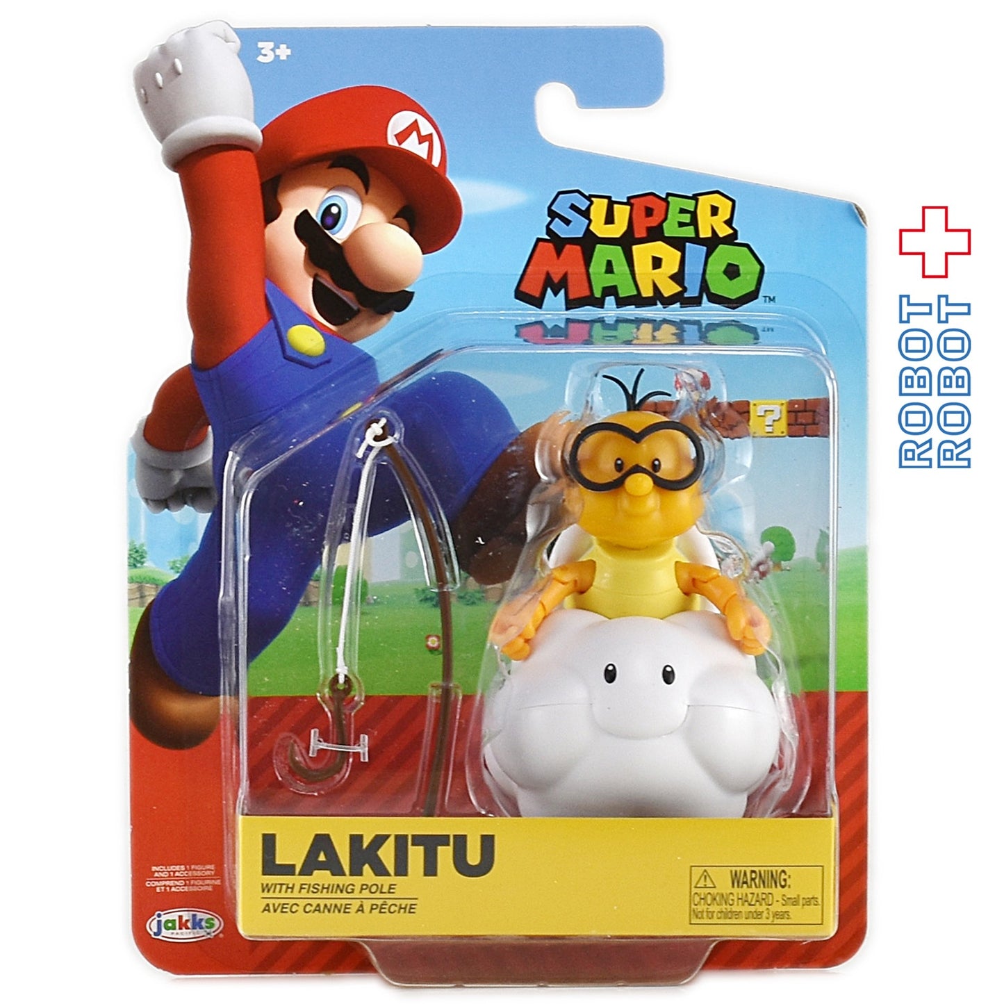 ワールドオブニンテンドー スーパーマリオ ジュゲム 4インチ アクションフィギュア