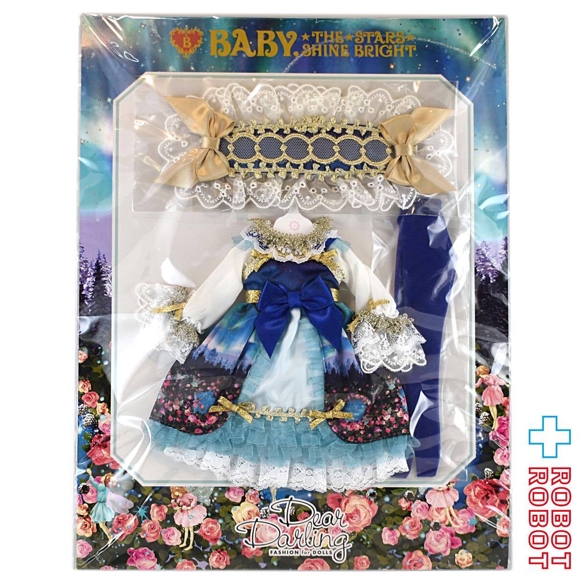 Dear Darling fashion for dolls BABY,THE STARS SHINE BRIGHT コラボドレス『月夜の森の AURORA Soir?e (オーロラソワレ)』ブルー