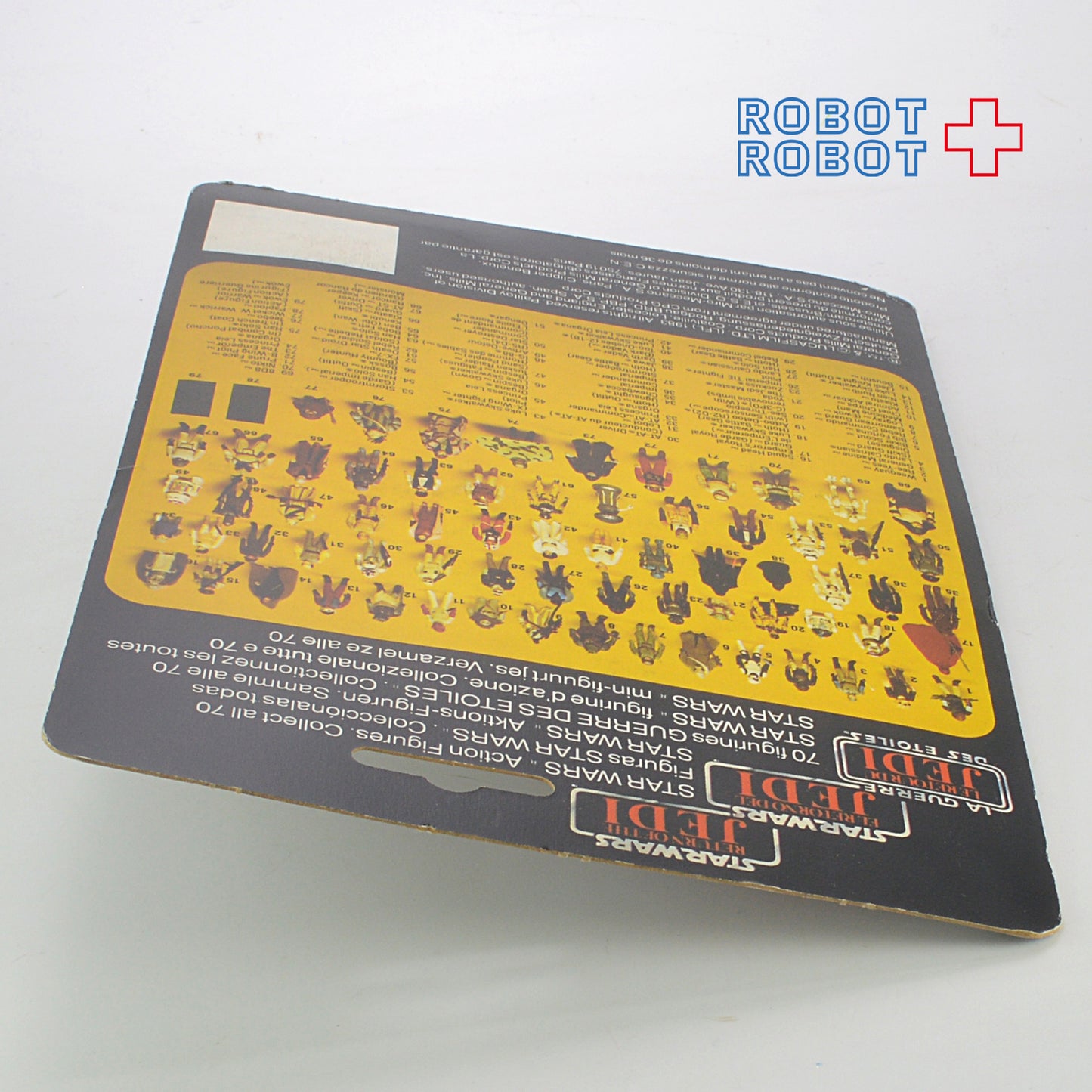 オールドケナー スター・ウォーズ トリロゴ 70 Back ハン・ソロ・ベスピン MOC