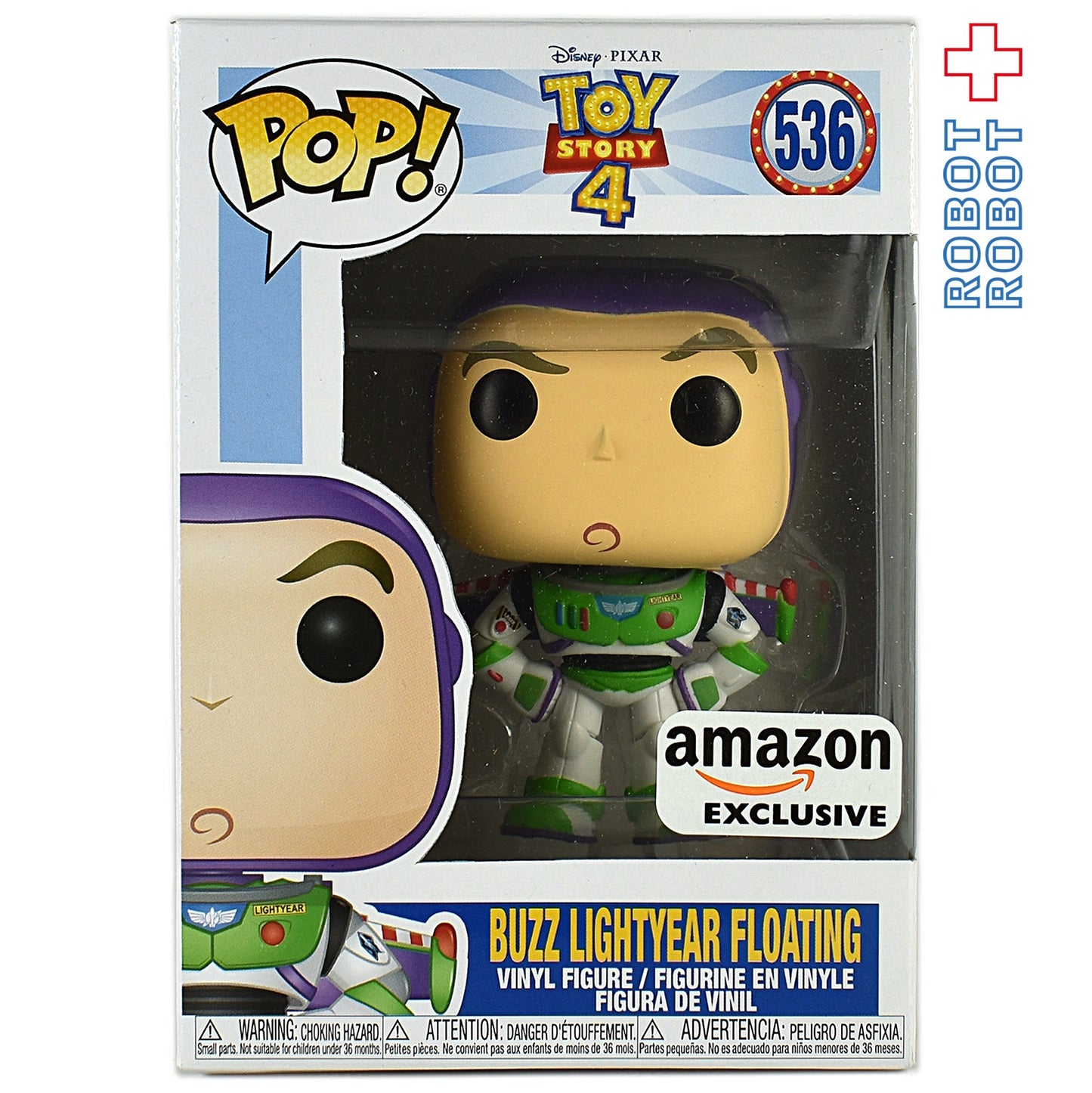 ファンコ POP! 536 Disney トイストーリー4 バズ・ライトイヤー アマゾン限定