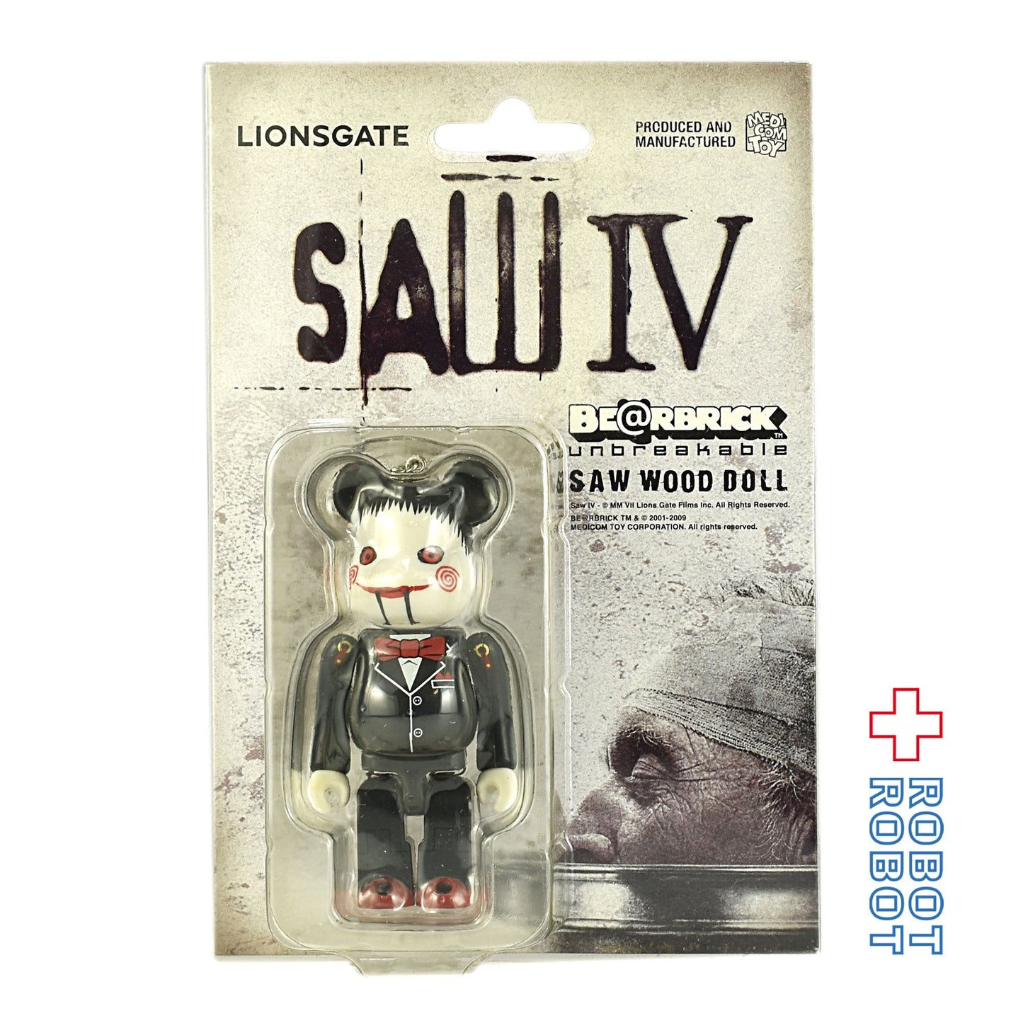 BE@RBRICK ベアブリック SAW WOOD DOLL