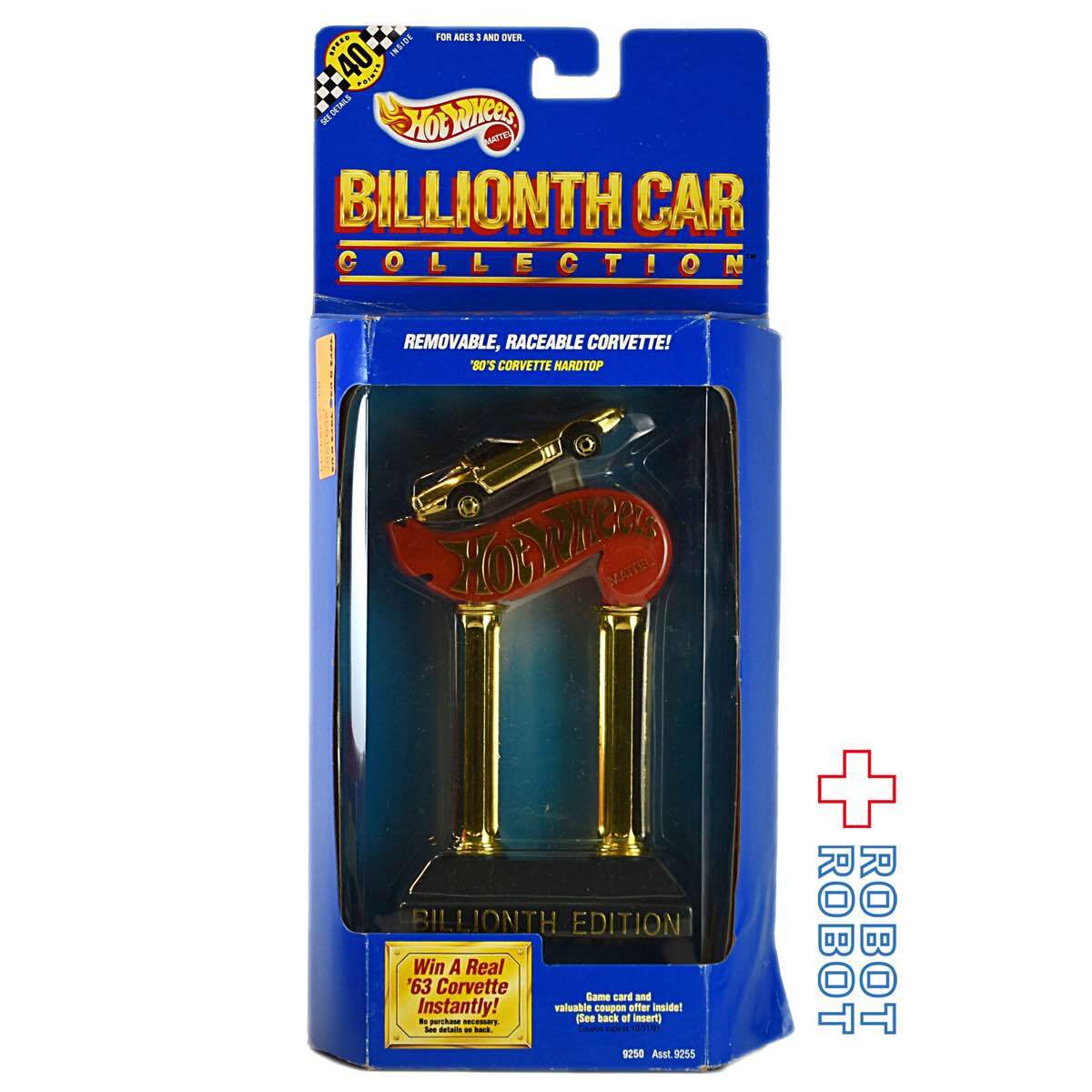 ホットウィール 金のトロフィー 80's コルベット・ハードトップ 箱付
