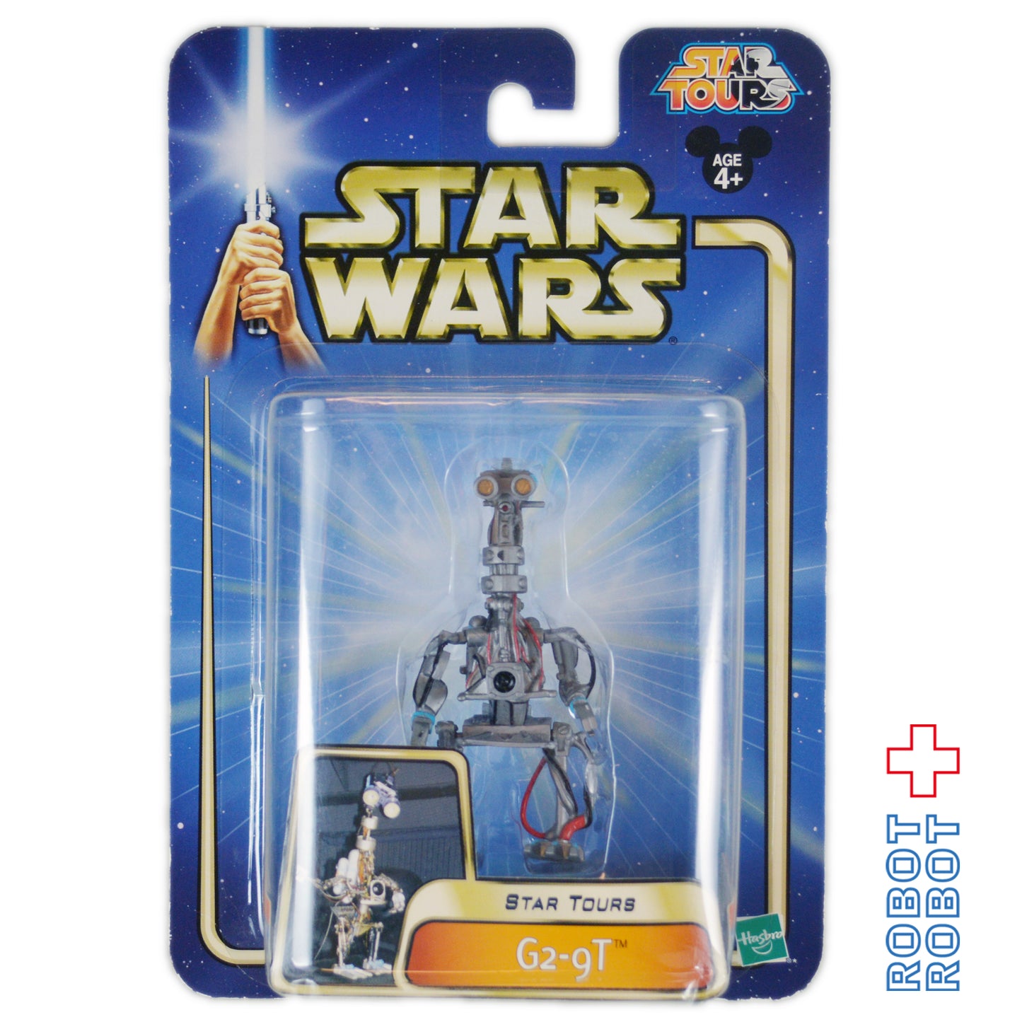 スター・ウォーズ スターツアーズ Star Tours 2002 wave3 G2-9T