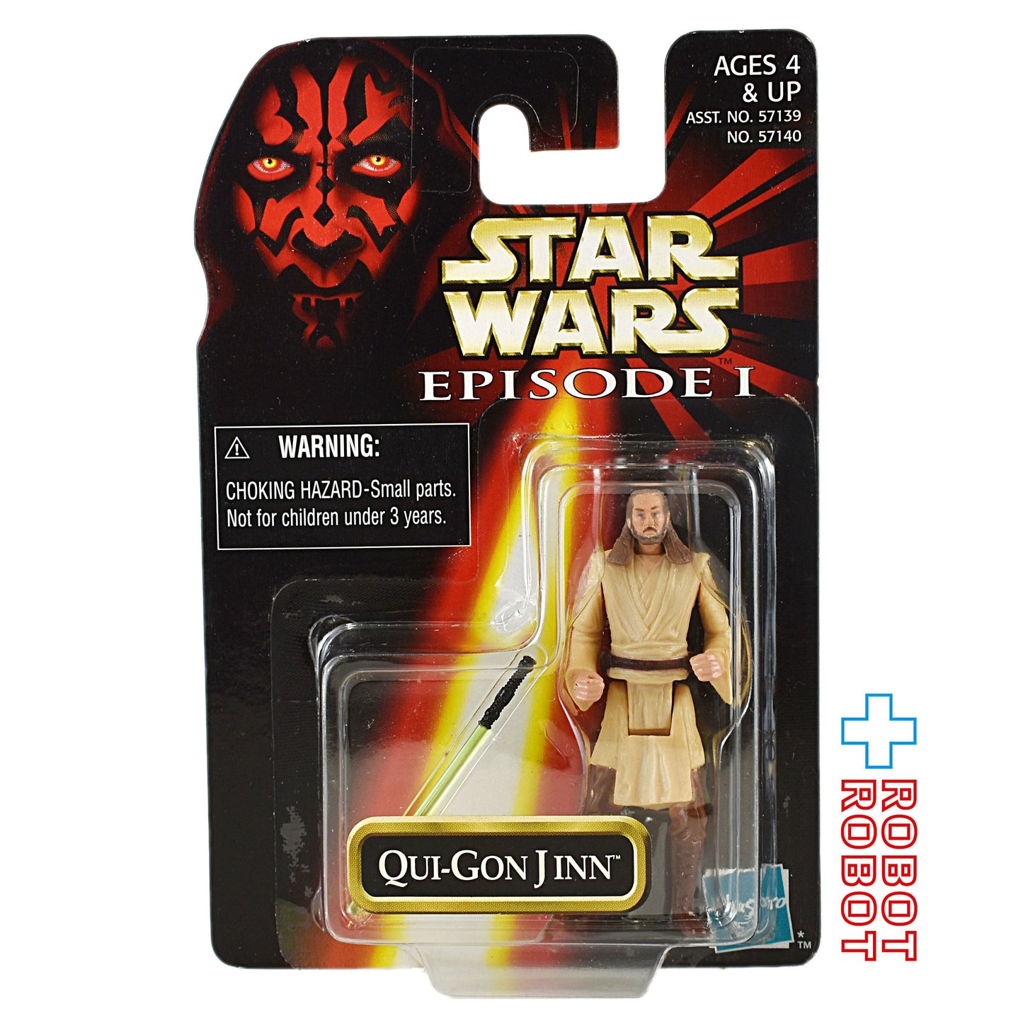 ハズブロ スター・ウォーズ EP1 クワイ=ガン・ジン ミニフィギュア 未開封