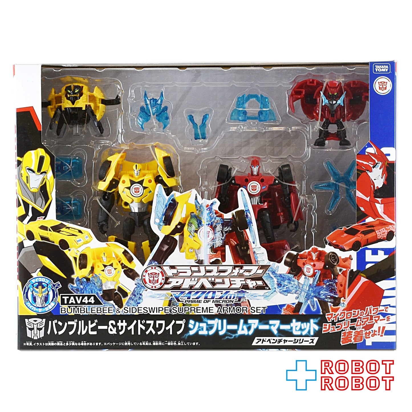 トランスフォーマー アドベンチャー マイクロンの章 TAV44 バンブルビー & サイドスワイプ シュプリームアーマーセット 未開封