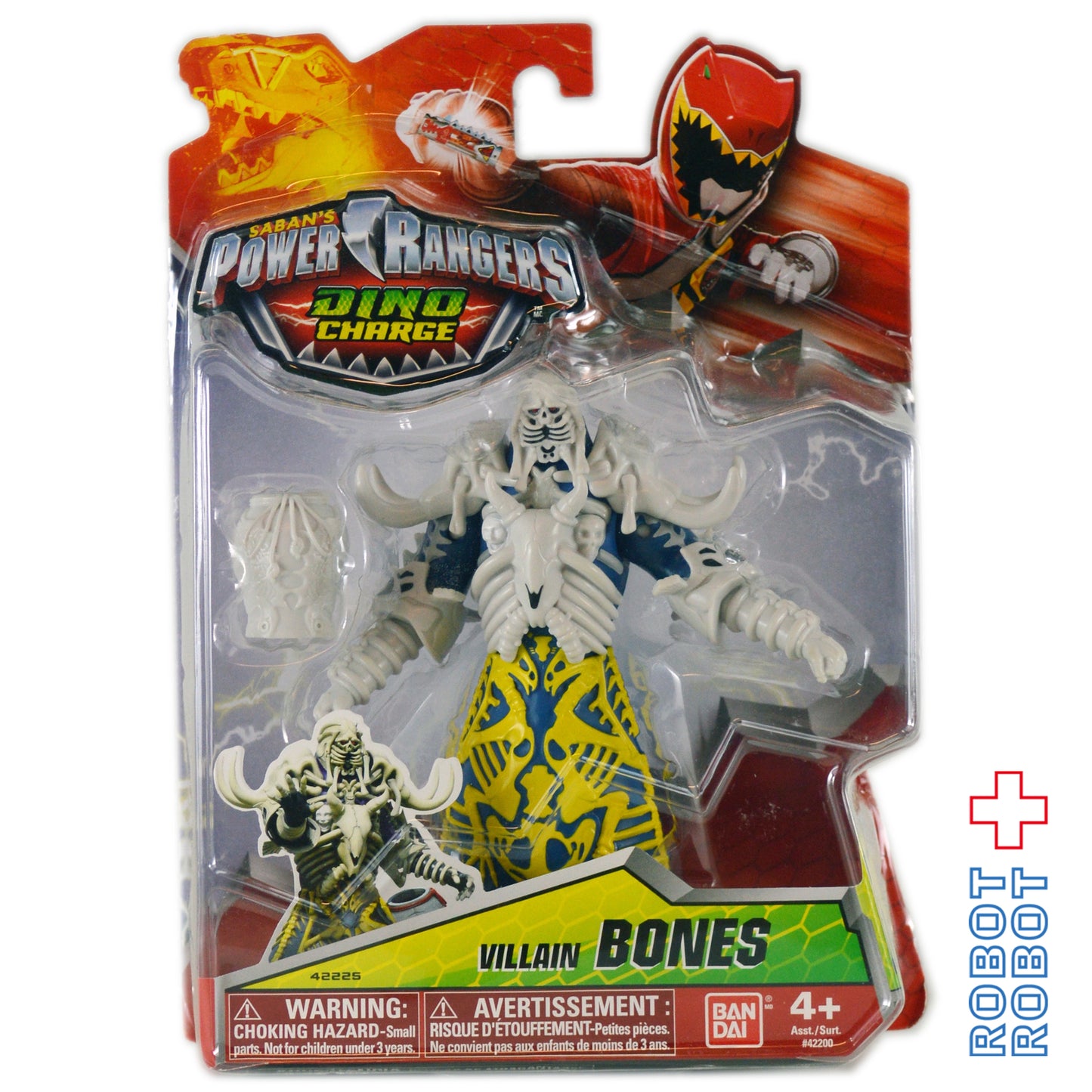パワーレンジャー ダイノチャージ ベーシックフィギュア ヴィラン ボーンズ(ホネヌッキー)