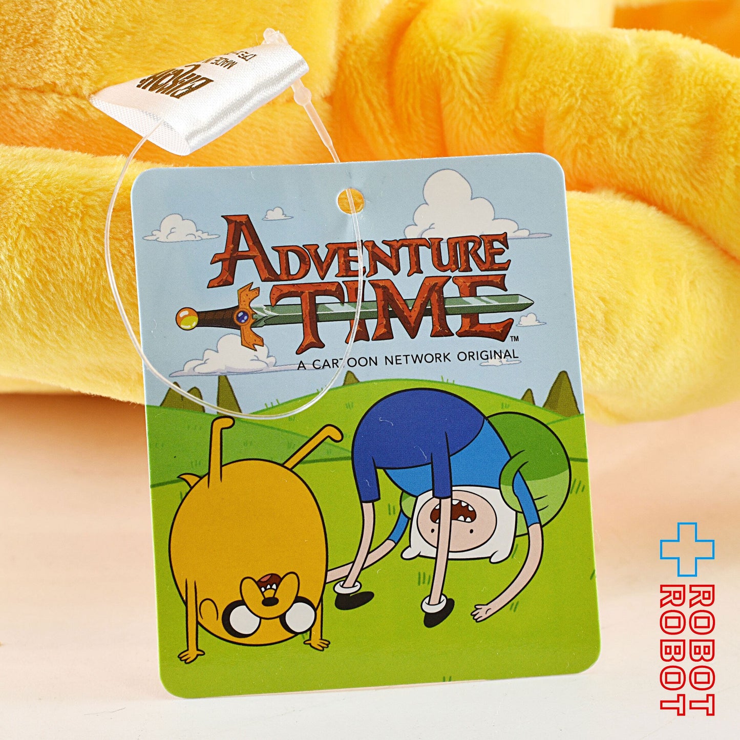 アドベンチャータイム ジェイク びよよんぬいぐるみ 紙タグ付