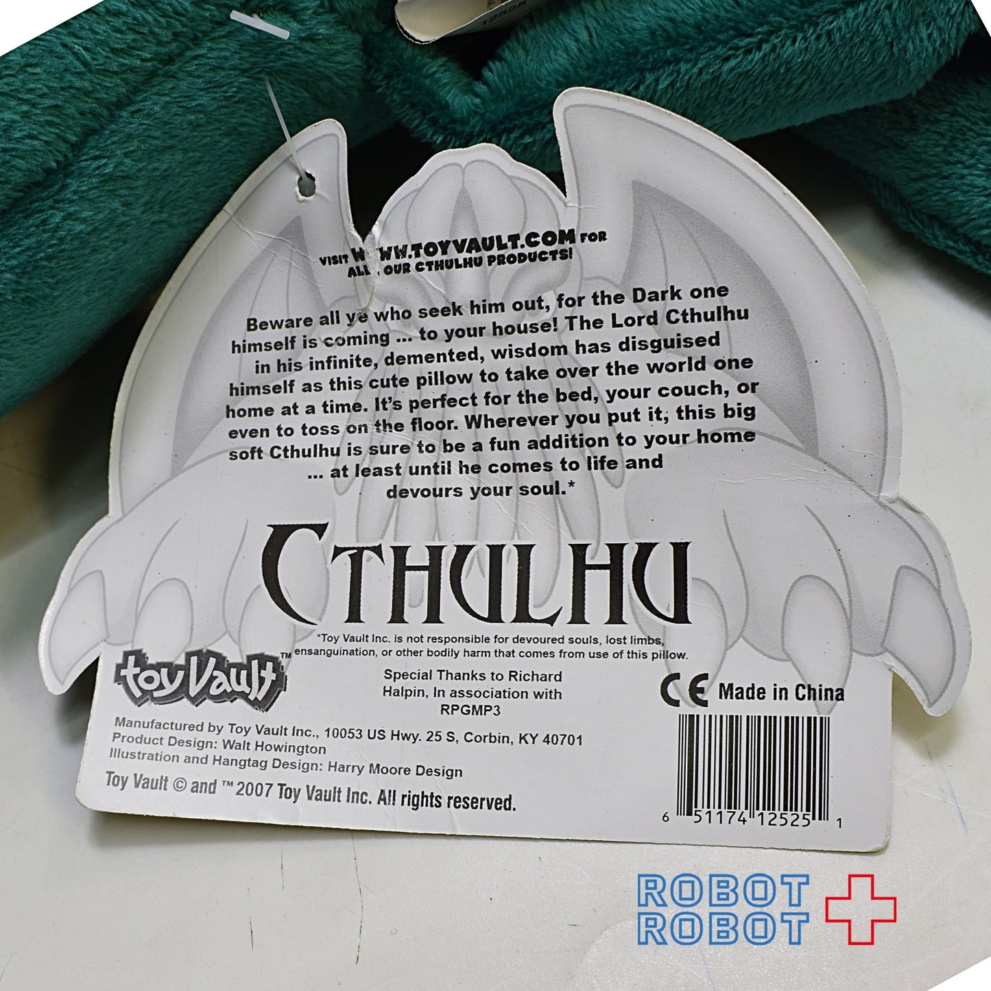 クトゥルフ ぬいぐるみ 枕