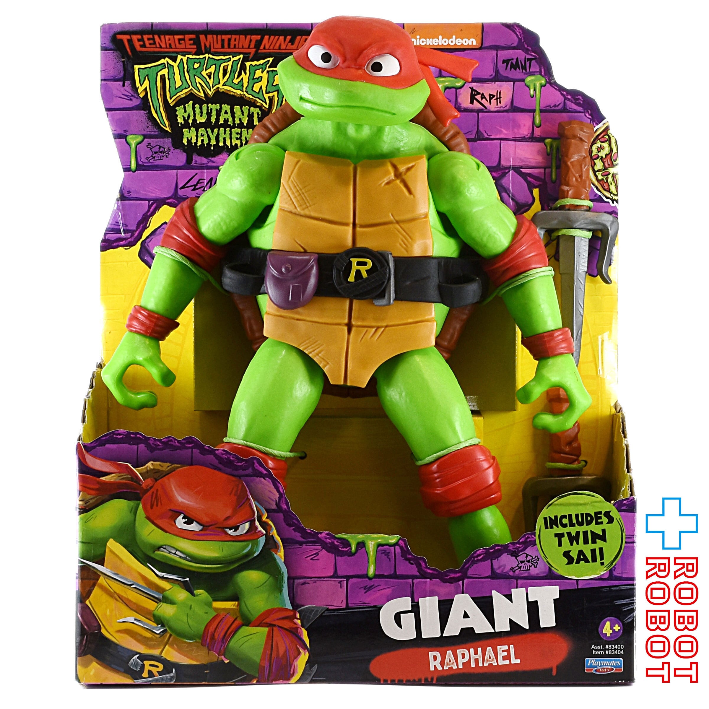 イルマ MUTANT NINJA TURTLES TMNT Playmates ミュータント タートルズ 