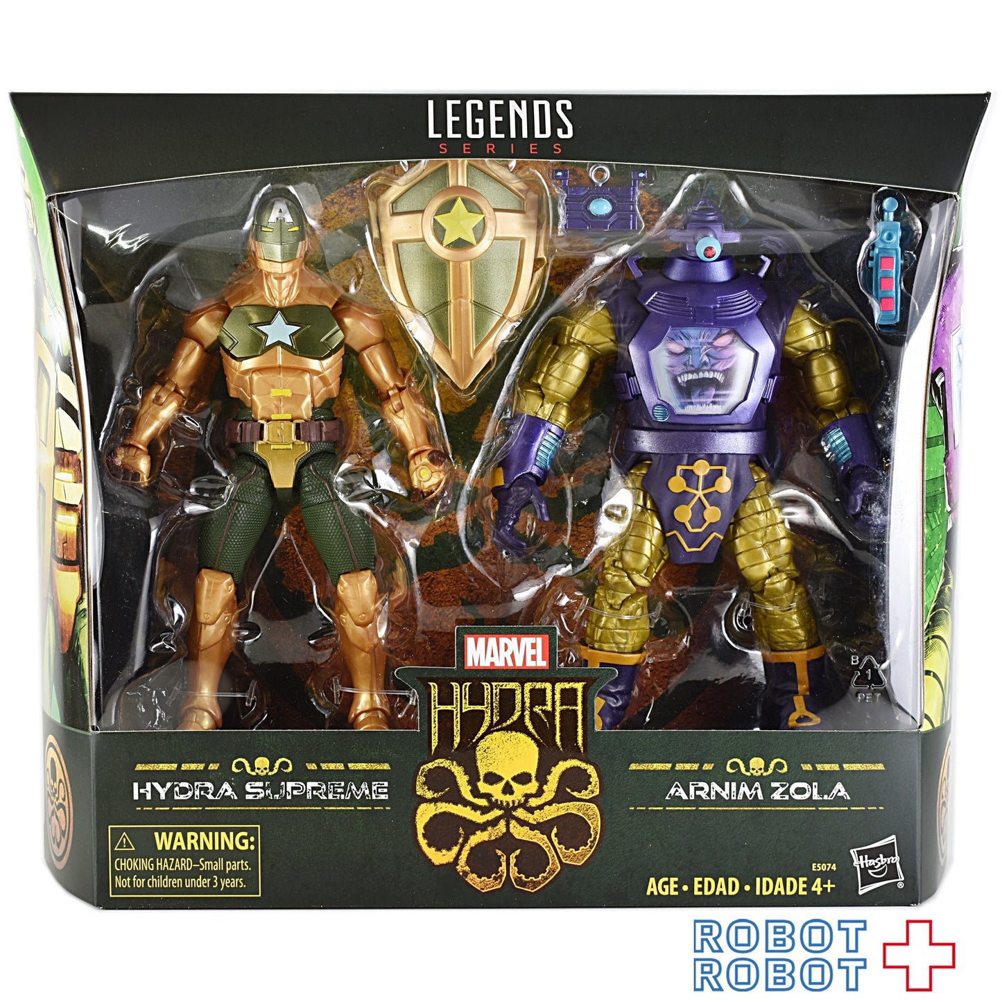 マーベルレジェンド アーニム ゾラ & ヒドラ シュプリーム