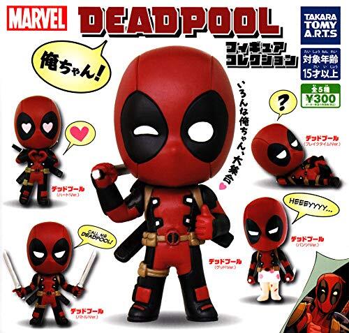MARVEL DEADPOOL デッドプール 俺ちゃん!フィギュアコレクション 全5種セット フルコンプ