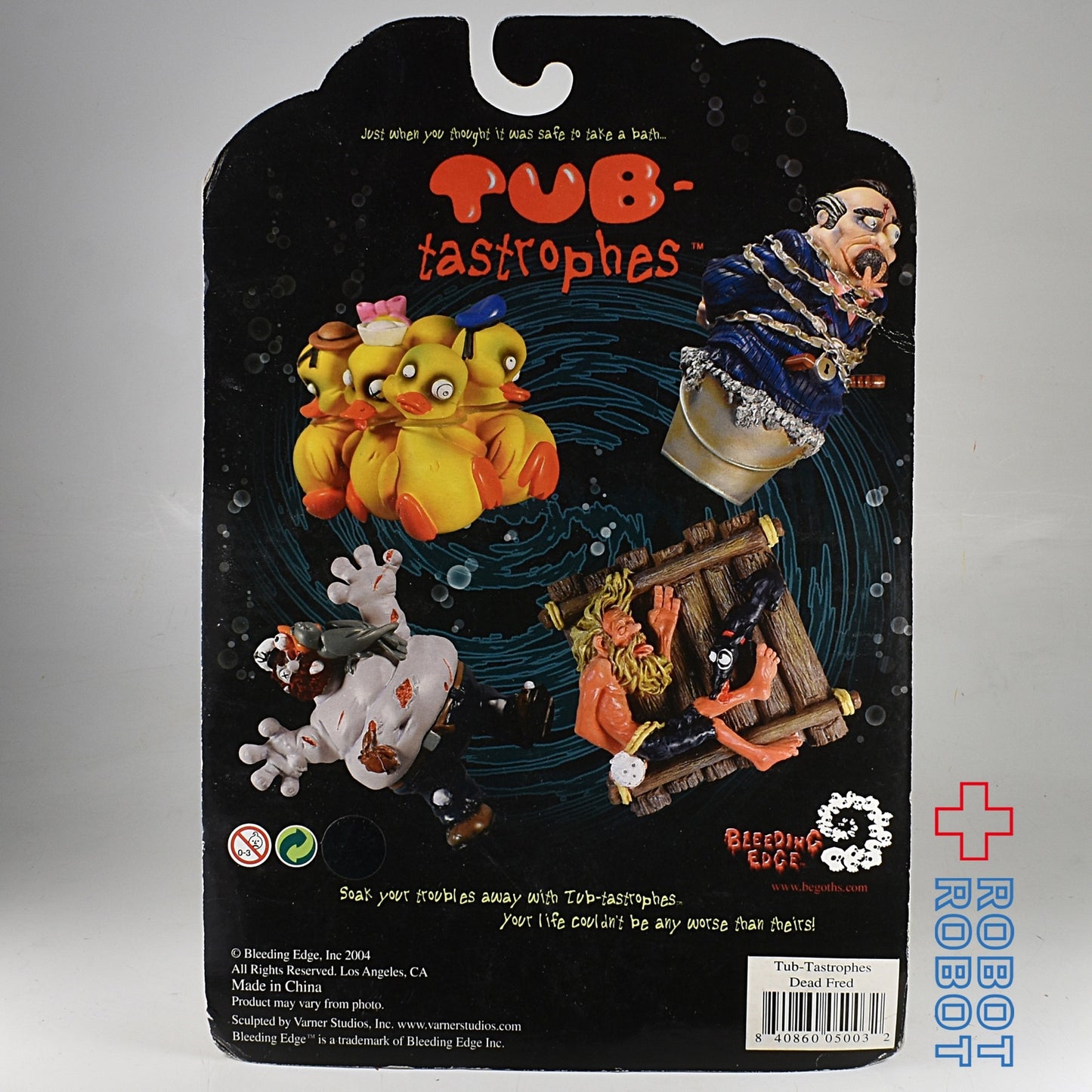TUB-tastrophes ボブ ホラー アクションフィギュア