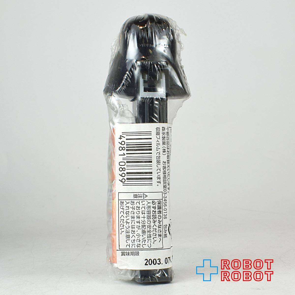 PEZ スター・ウォーズ ダース・ベイダー 未開封