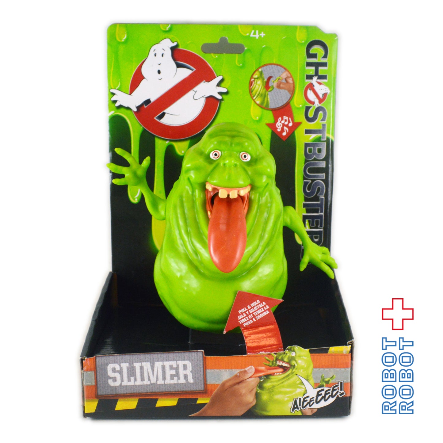 マテル ゴーストバスターズ スライム フィギュア