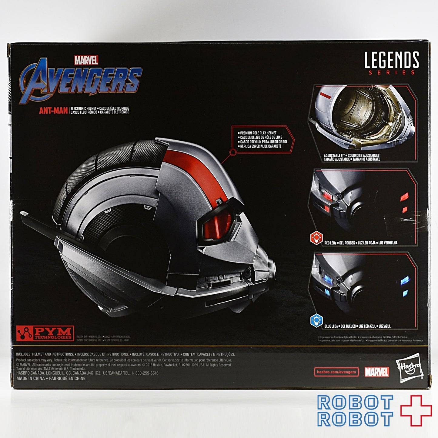 ハズブロ マーベルレジェンド レプリカシリーズ アントマン エレクトロニック ヘルメット