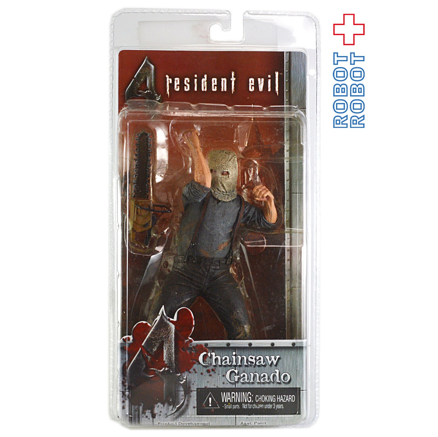 NECA バイオハザード4 シリーズ1 ガナード チェーンソー 開封品