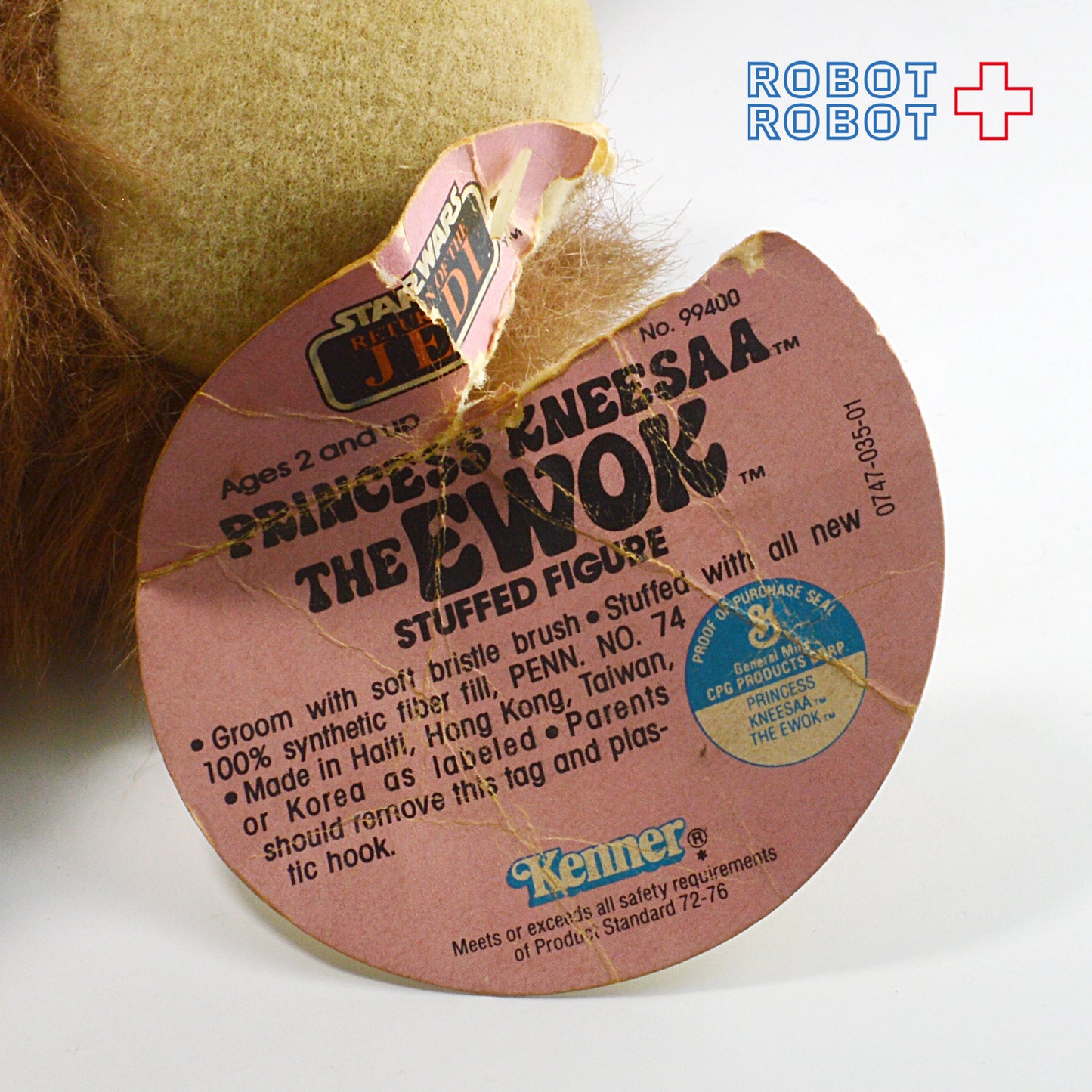 スター・ウォーズ ケナー イウォークぬいぐるみウィケット