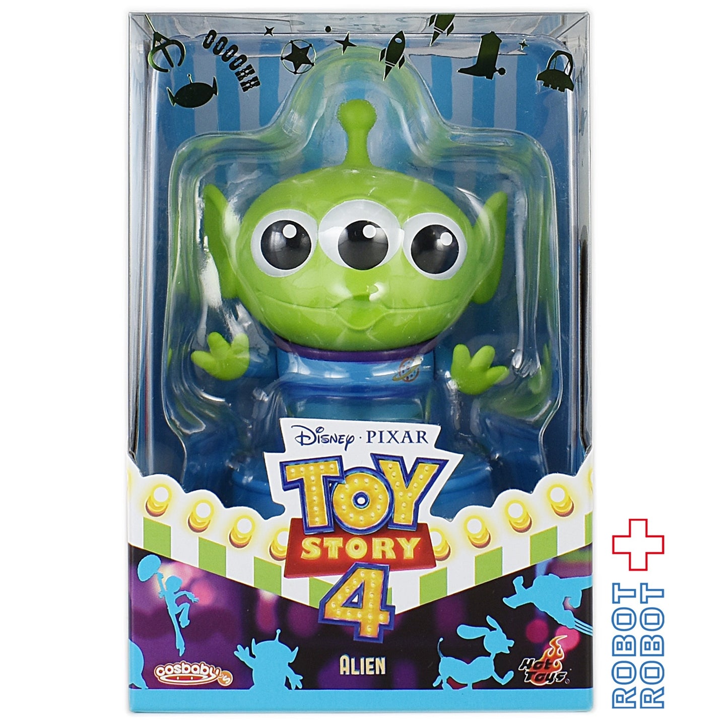 ホットトイズ コスベイビー トイ・ストーリー4 エイリアン フィギュア