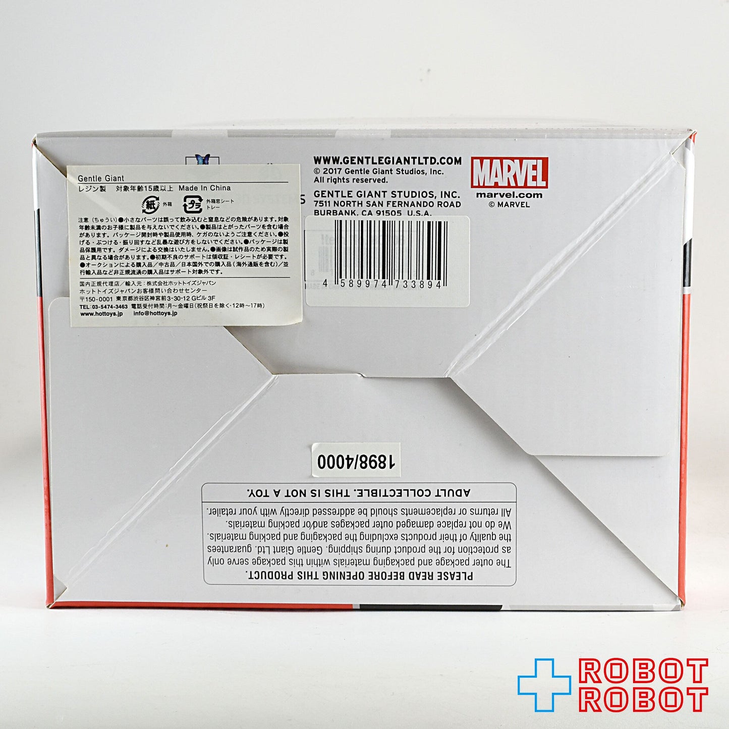 ジェントルジャイアント マーベルコミック ミニスタチュー グルート&ロケット 箱付