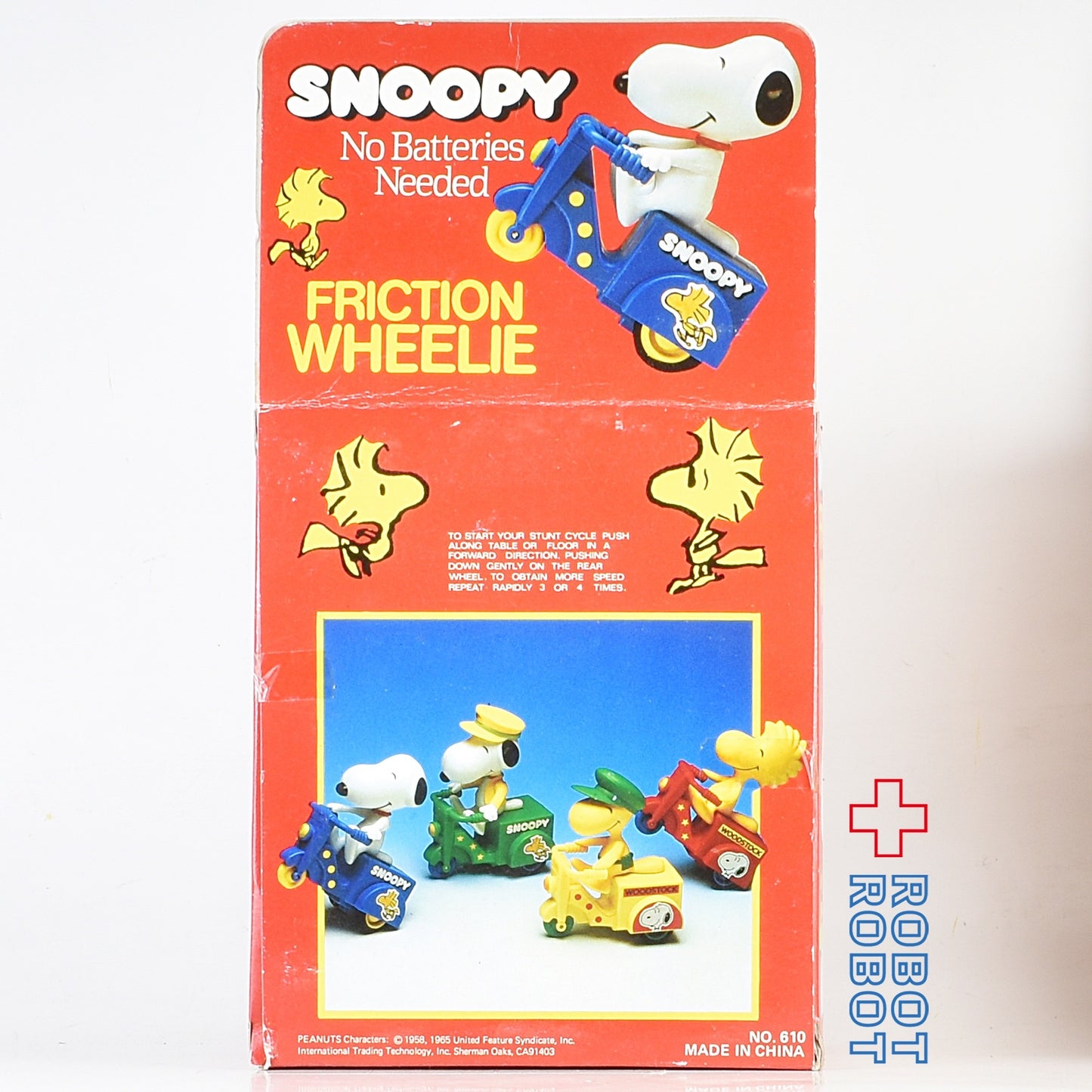 スヌーピー ウッドストック フリクション走行バイク 黄色 箱入