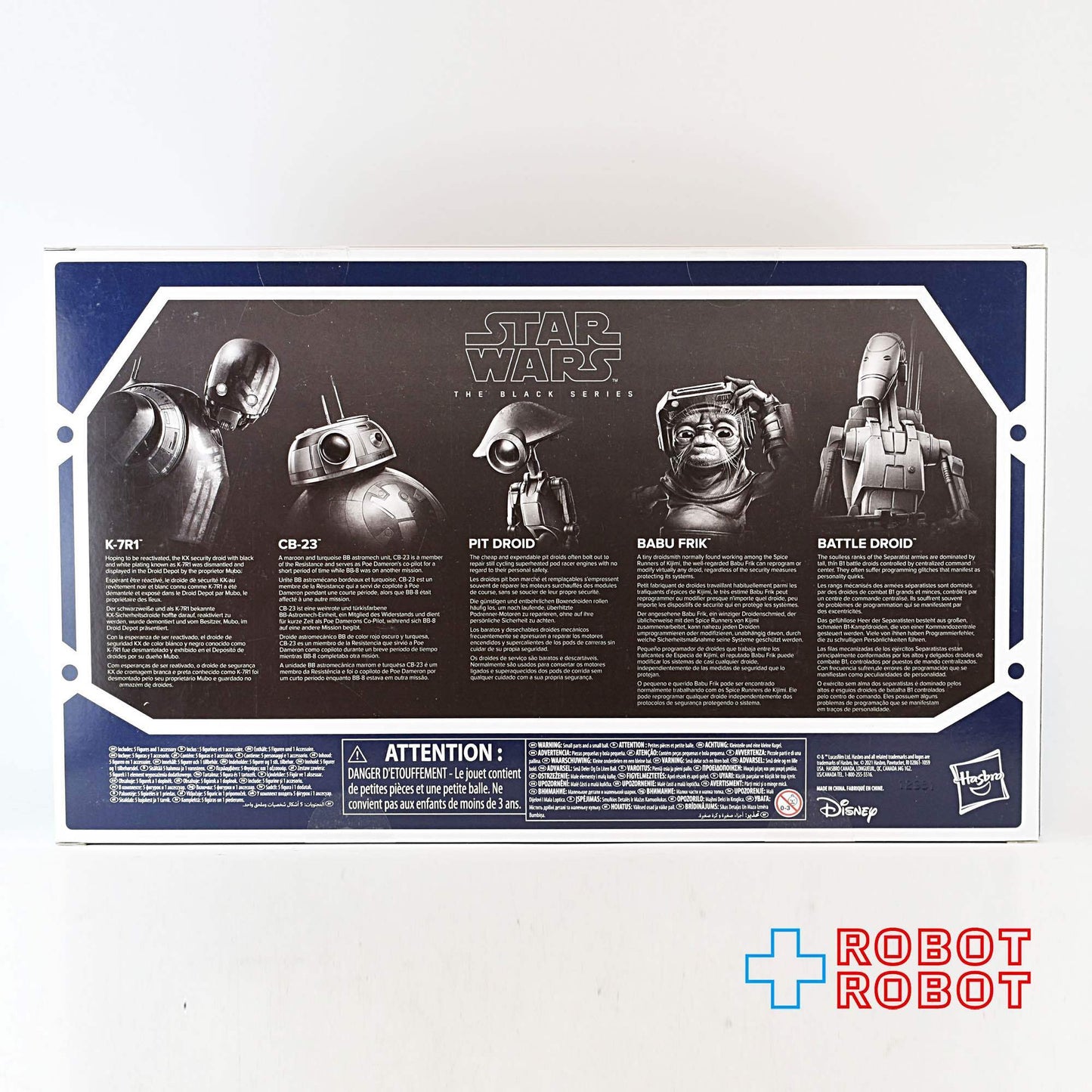 スター・ウォーズ ブラックシリーズ ドロイド・デポ フィギュアセット