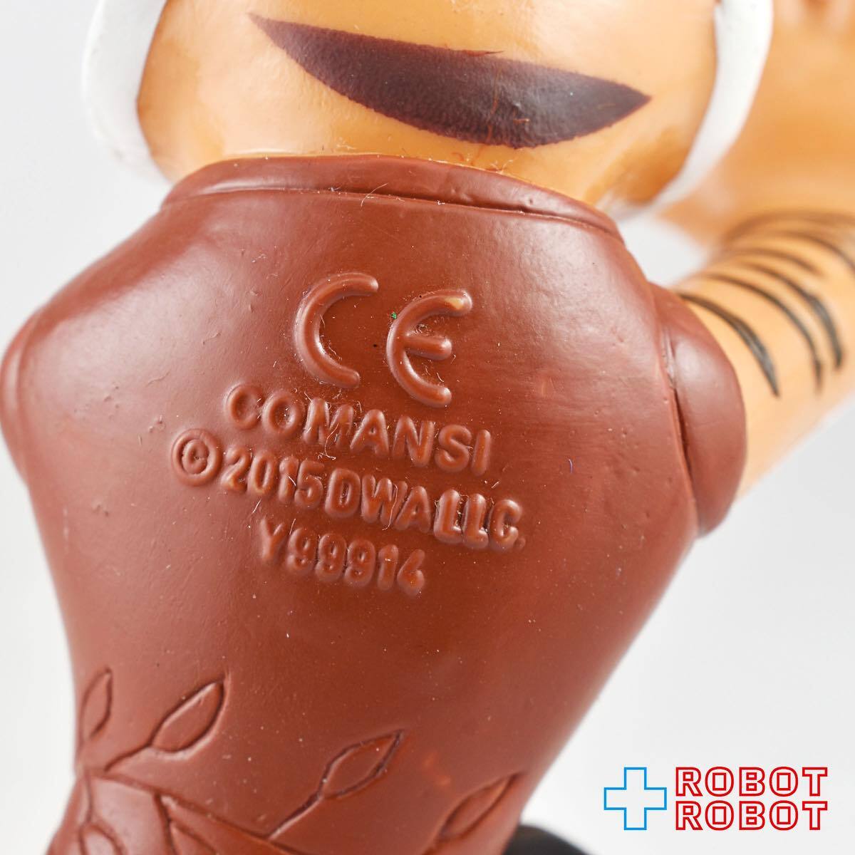 カンフー・パンダ マスター・タイガー PVC フィギュア