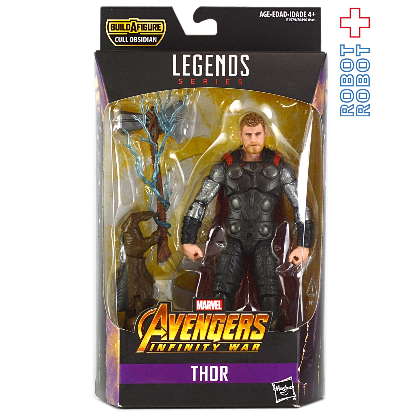 マーベルレジェンド カル・オブシディアン・ビルド ソー.