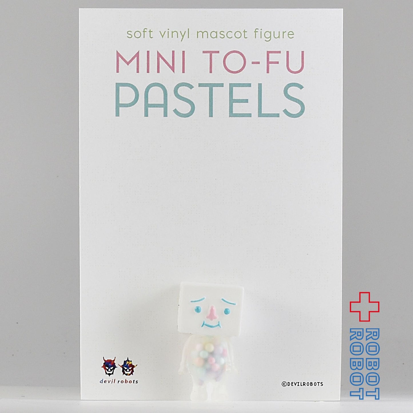 デビルロボッツ トーフ親子 ミニトーフ パステルソフビ