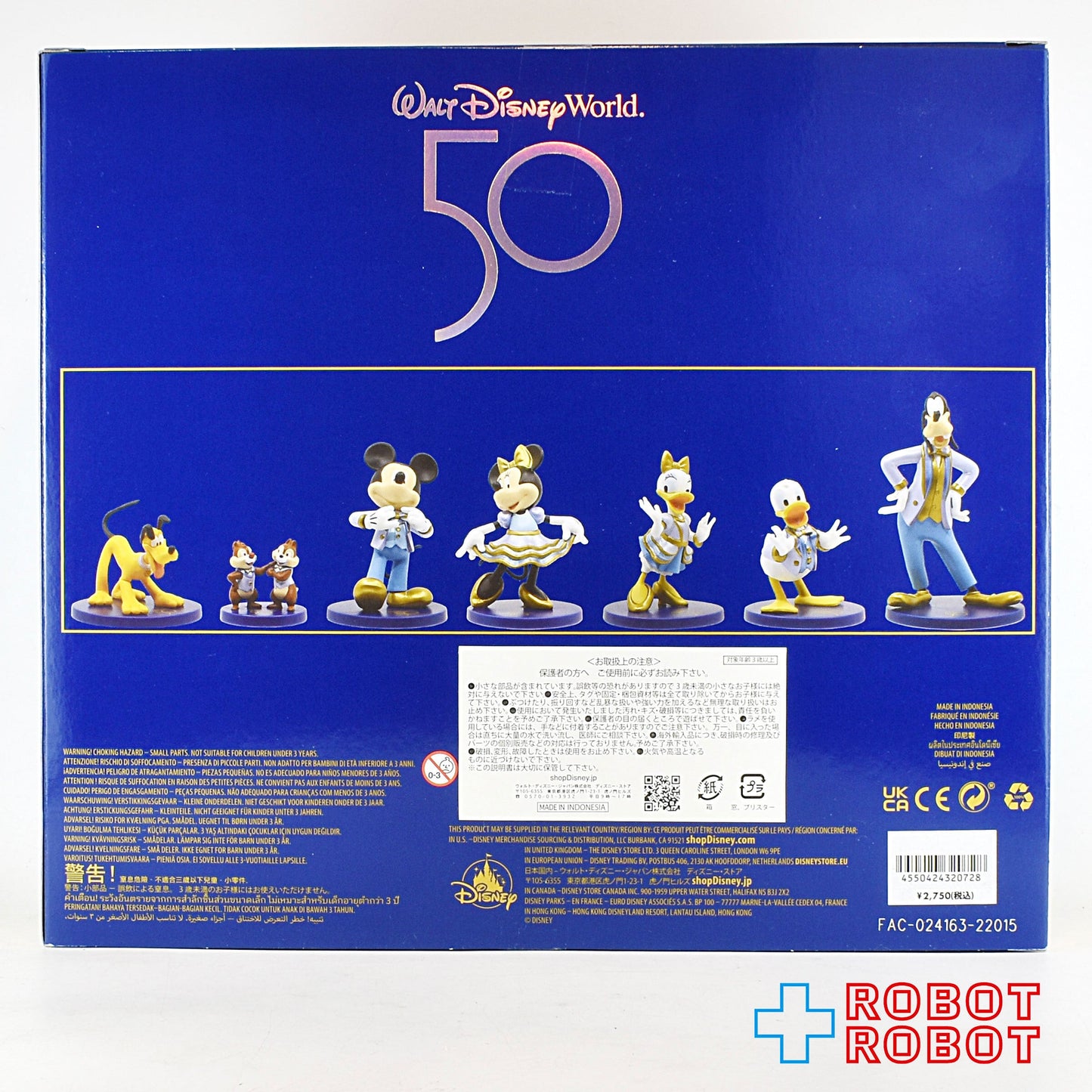 WDW ディズニーリゾート 50周年 フィギュア セット