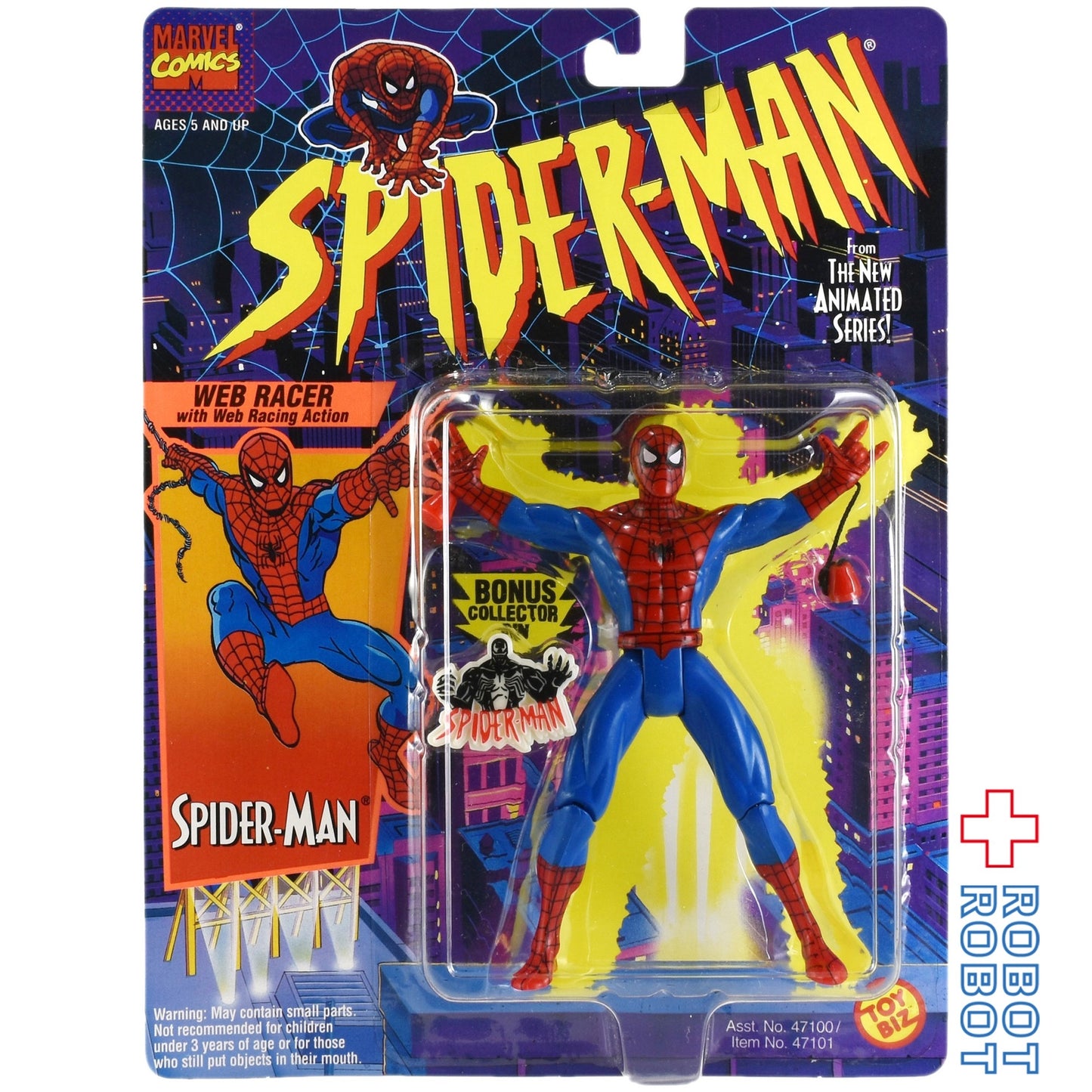 トイビズ スパイダーマン ニューアニメイテッドシリーズ フィギュア ウェブ レーサー スパイダーマン