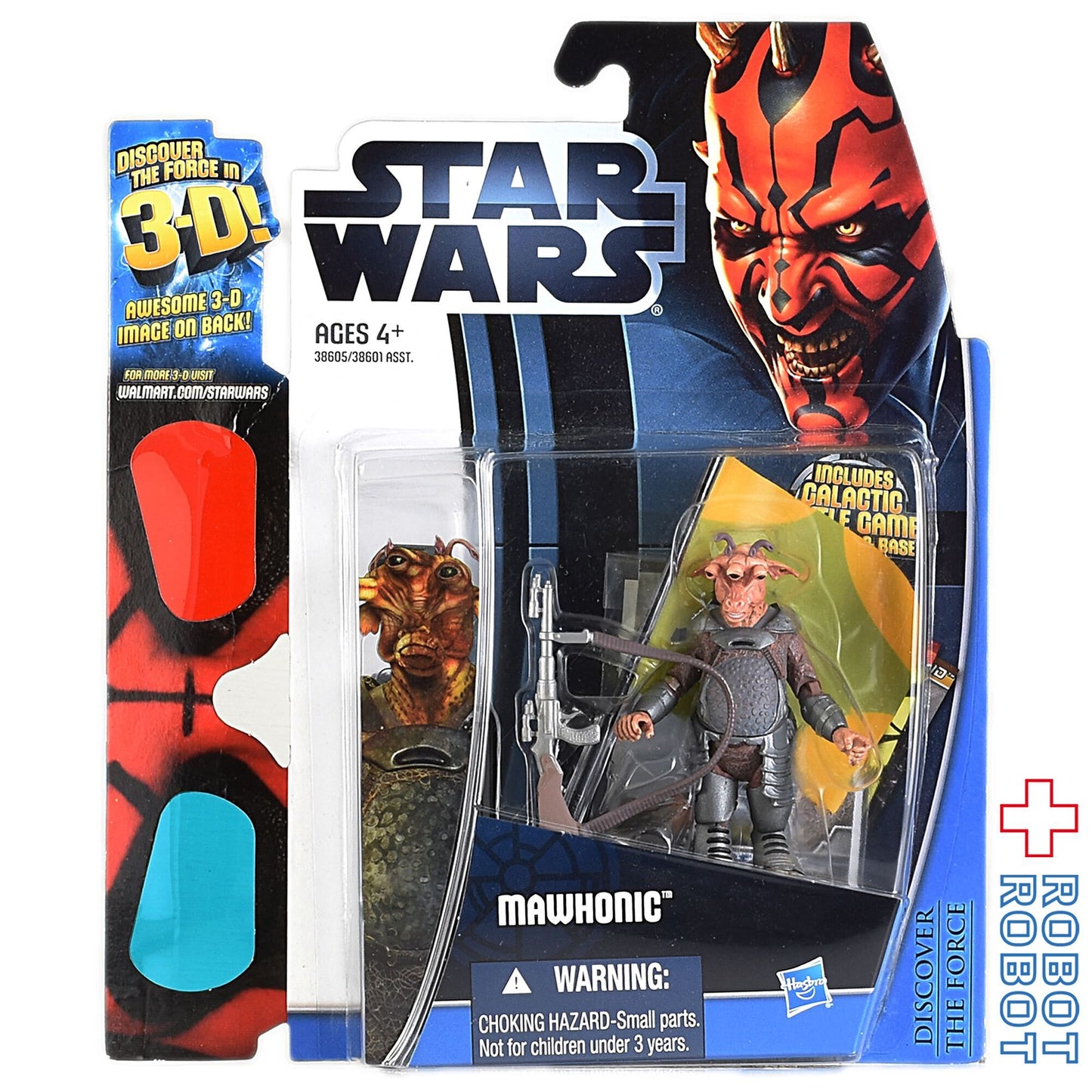 スター・ウォーズ ディスカバーザフォース 6 of 12 マーホニック アクションフィギュア