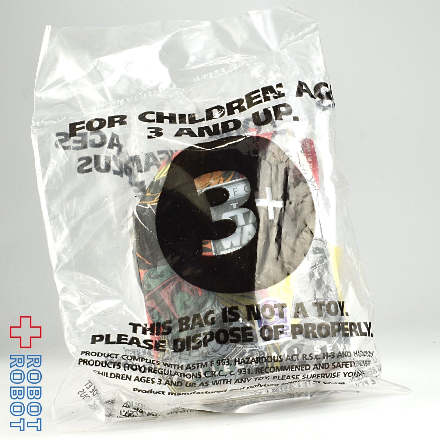 タコベル スター・ウォーズ R2-D2 ミニフィギュア 未開封