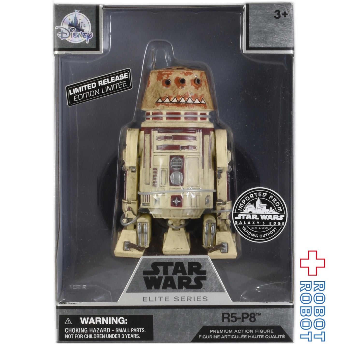 ディズニーストア スター・ウォーズ ギャラクシーエッジ エリートシリーズ R5-P8 ダイキャストフィギュア