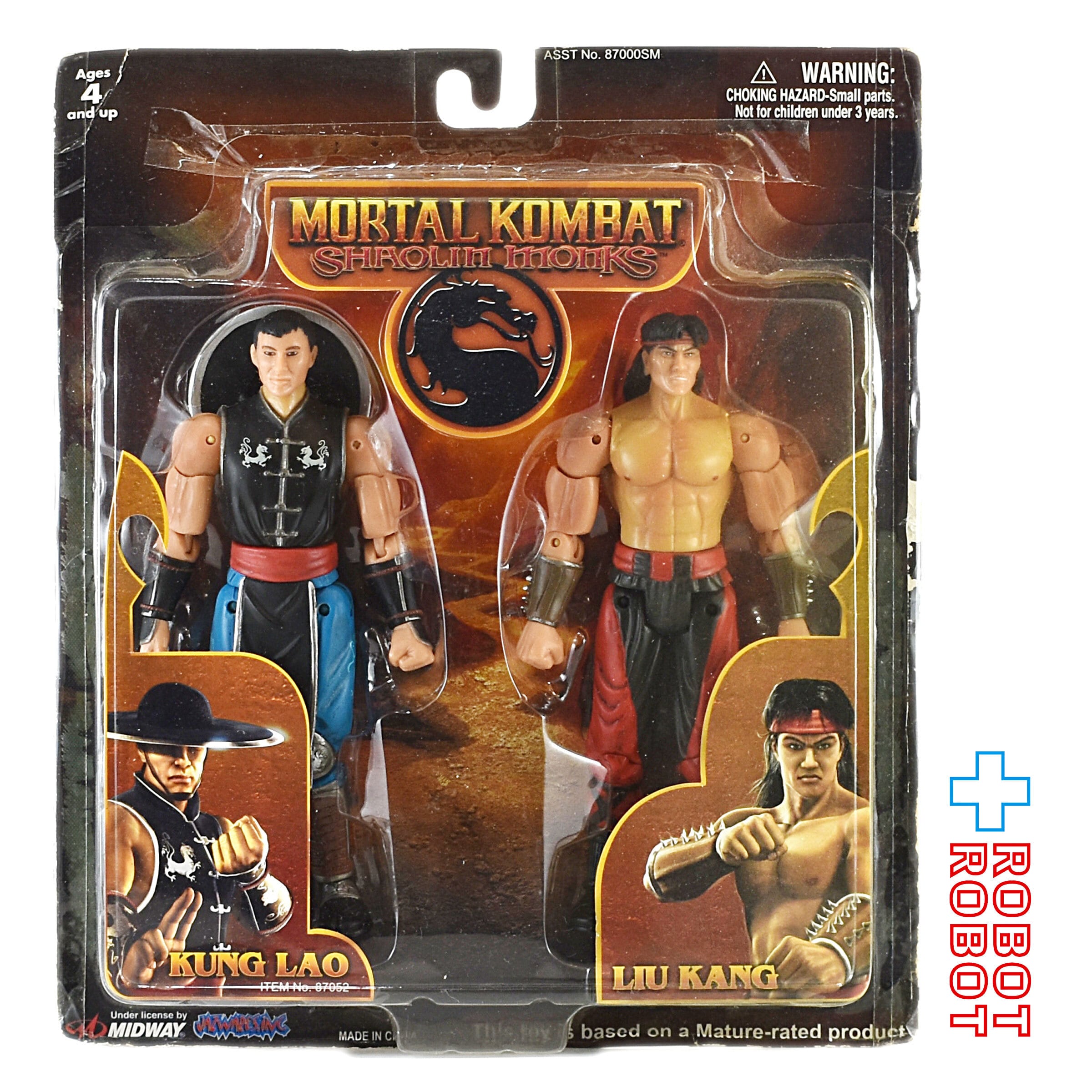 モータルコンバット PCS Liu Kang 1/4 スタチュー フィギュア日時指定 