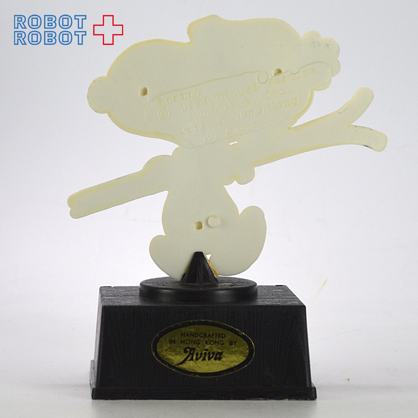 ピーナッツ スヌーピー トロフィー SKI BUM