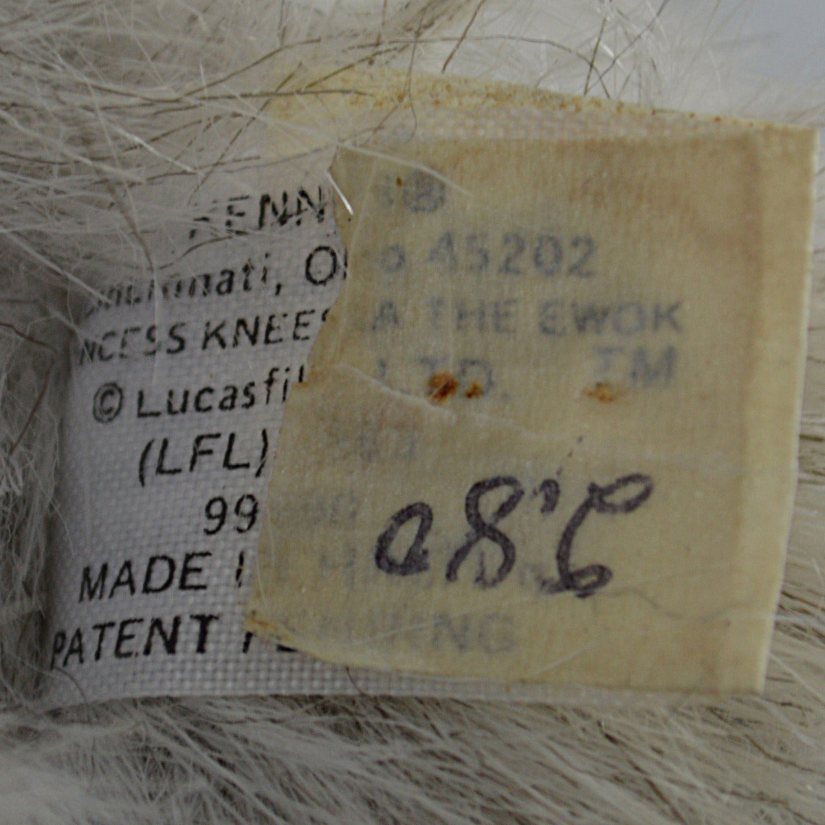 スター・ウォーズ イウォークぬいぐるみプリンセスニーサー 2020A