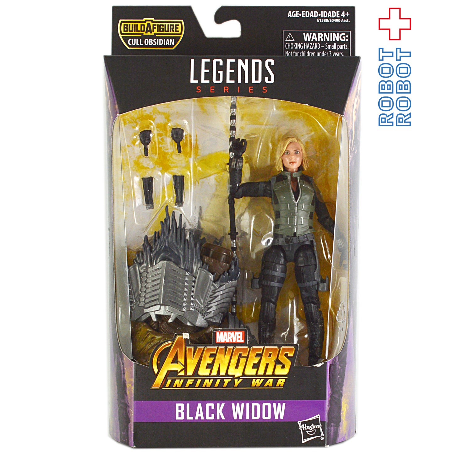 マーベルレジェンド カル・オブシディアン・ビルド ブラックウィドウ