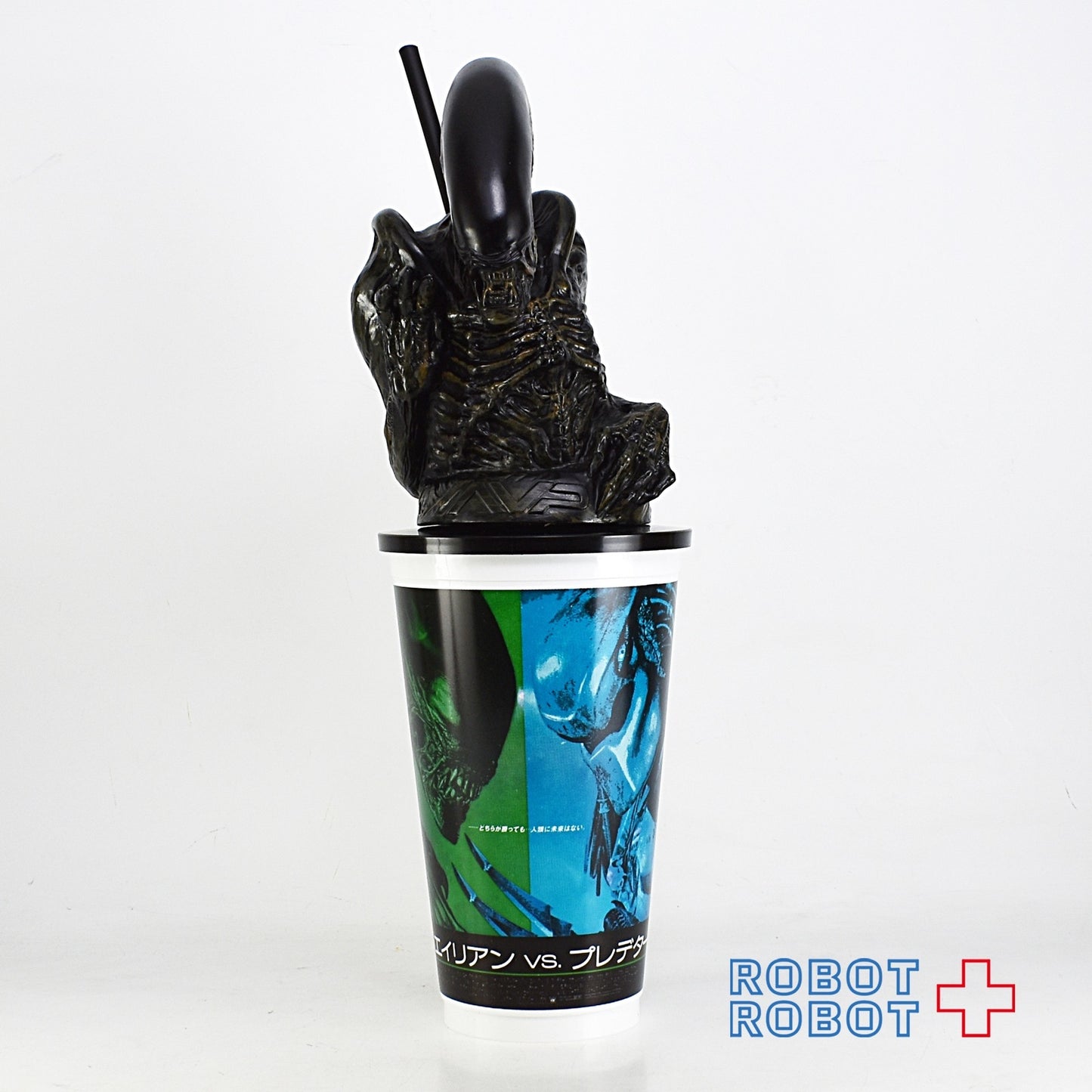 エイリアン/プレデター 購入者特典 スペシャルフィギュア付ドリンクカップ 箱入