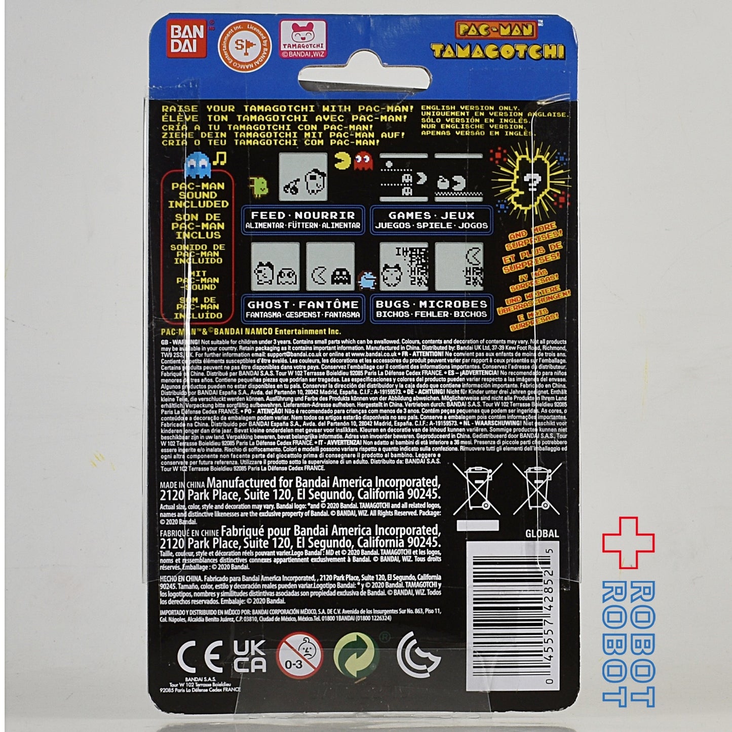 バンダイ パックマン たまごっち 黄色迷路 開封