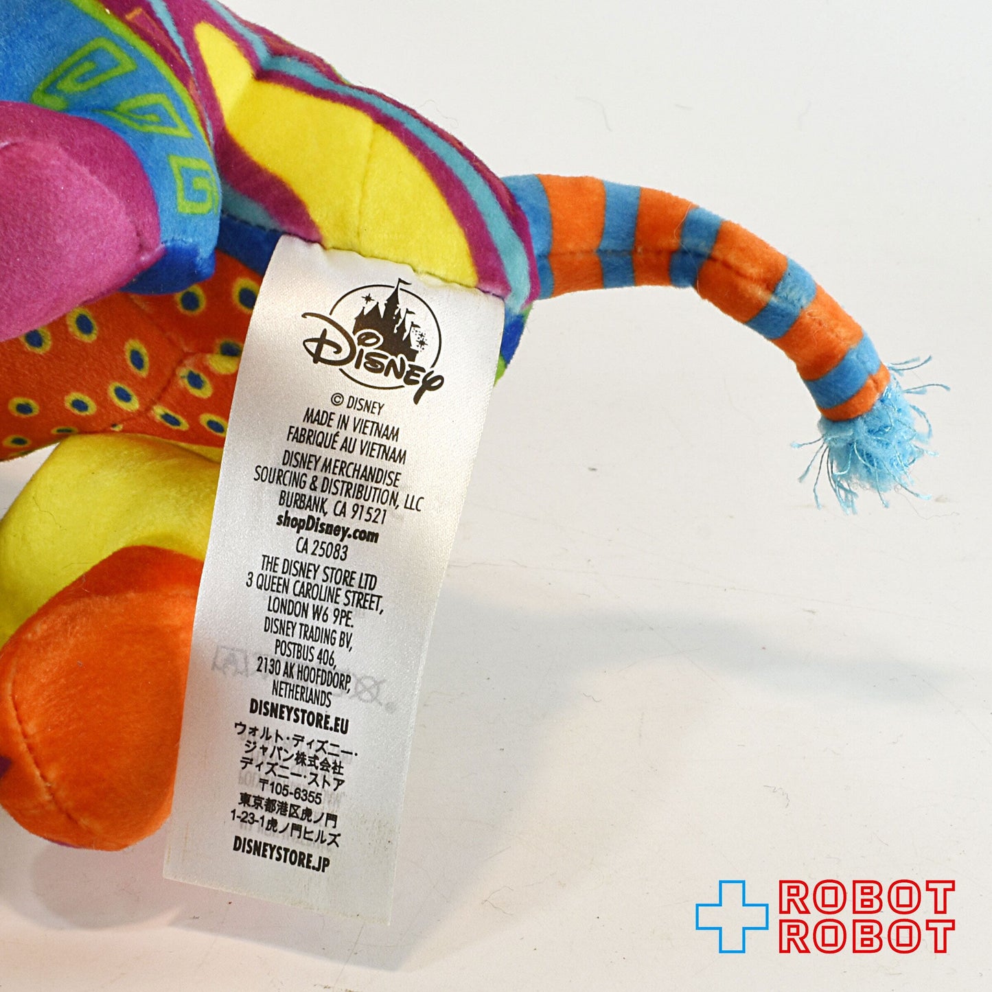 ディズニーストア リメンバー・ミー ダンテ アレブリ ぬいぐるみ