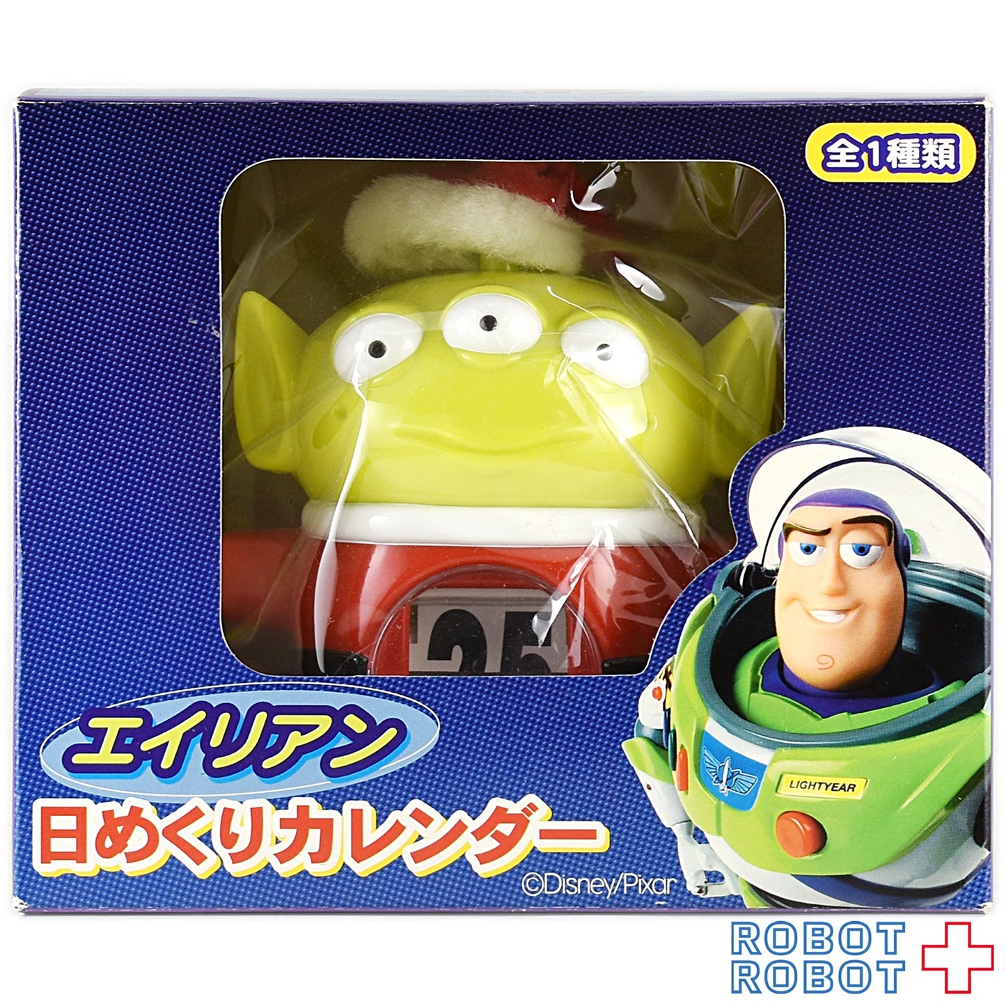 セガ トイストーリー エイリアン 日めくりカレンダー
