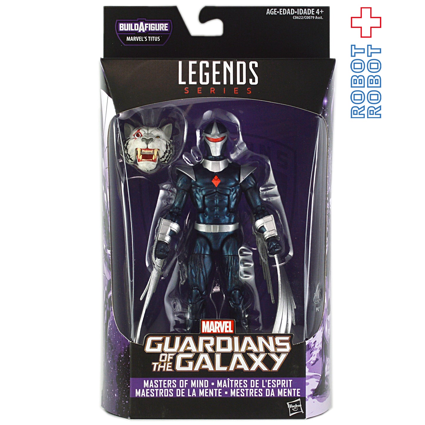 マーベルレジェンド タイタス・ビルド ダークホーク.