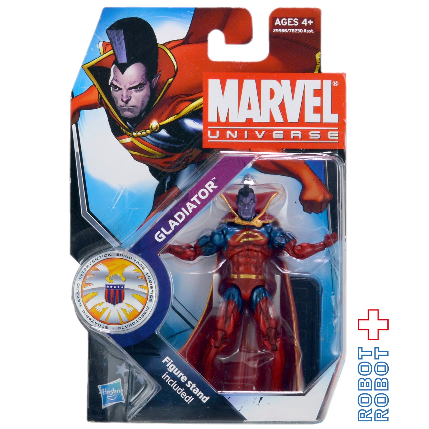 マーベルユニバース シリーズ 3 011 グラディエーター