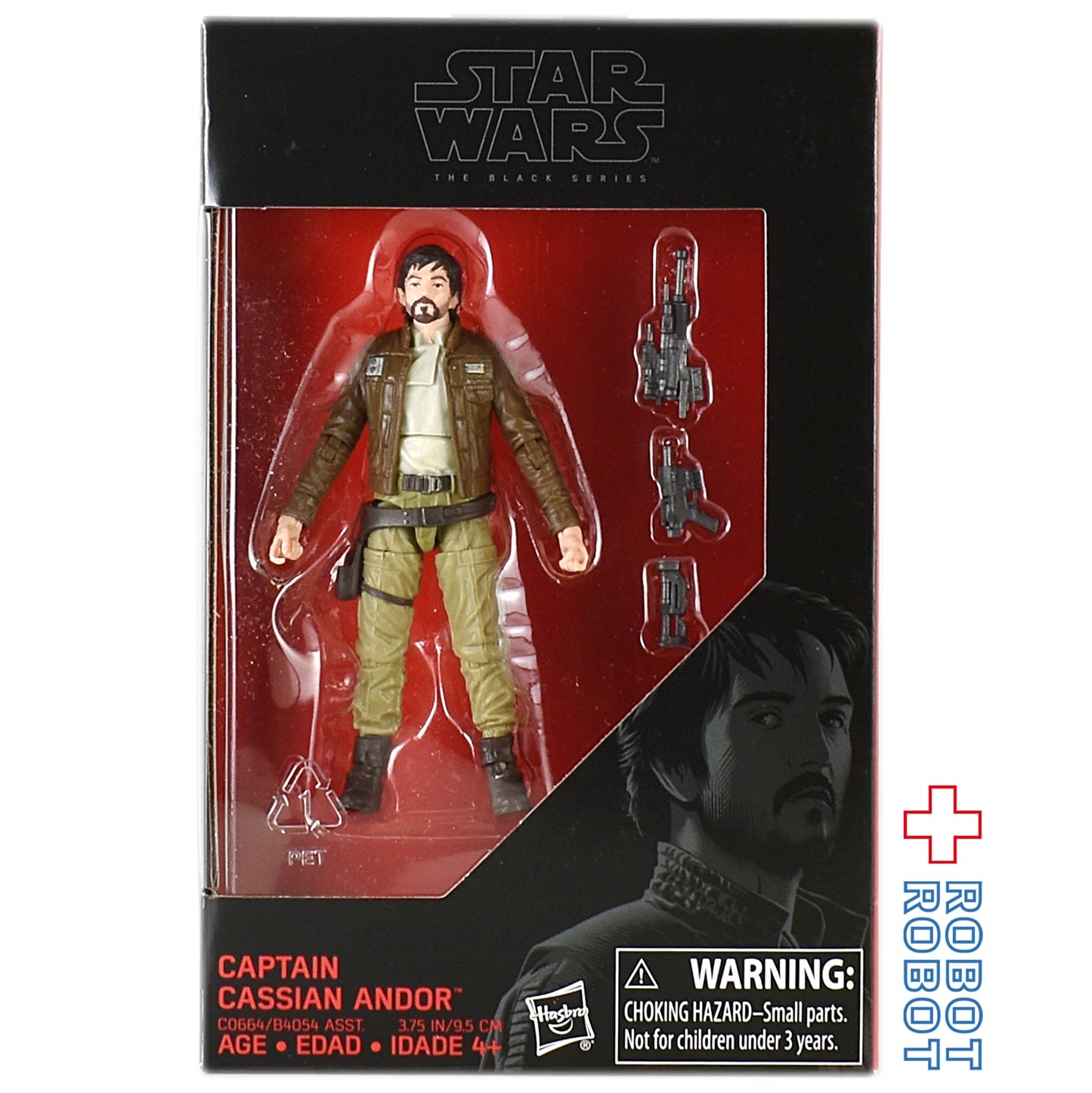 スター・ウォーズ ブラックシリーズ 3.75インチフィギュア キャシアン・アンドー