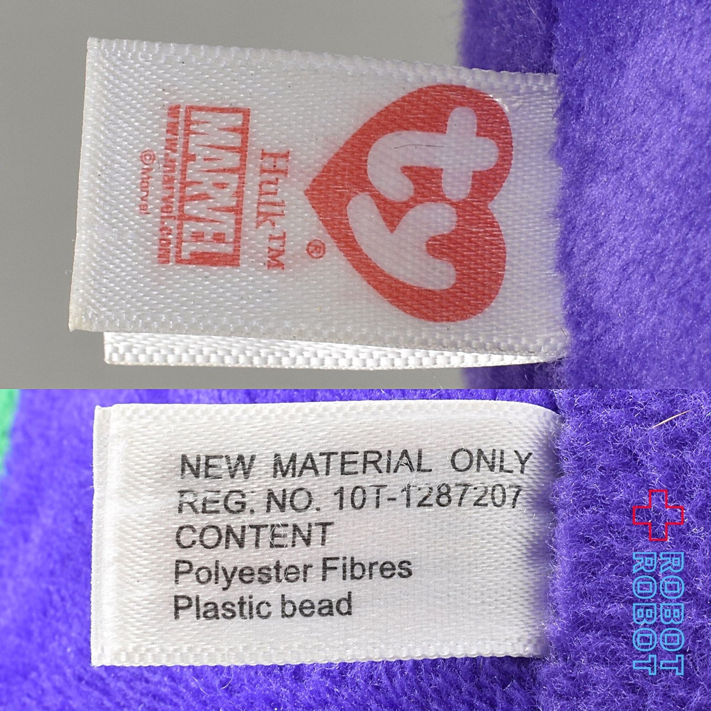 ty 超人ハルク ビーニーボールZ ぬいぐるみ