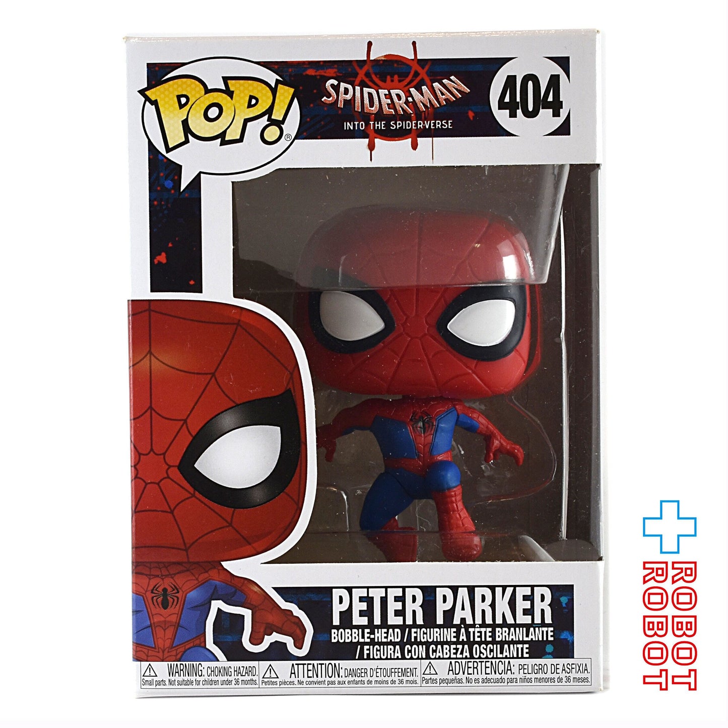 ファンコ POP! 404 MARVEL ピーター・パーカー