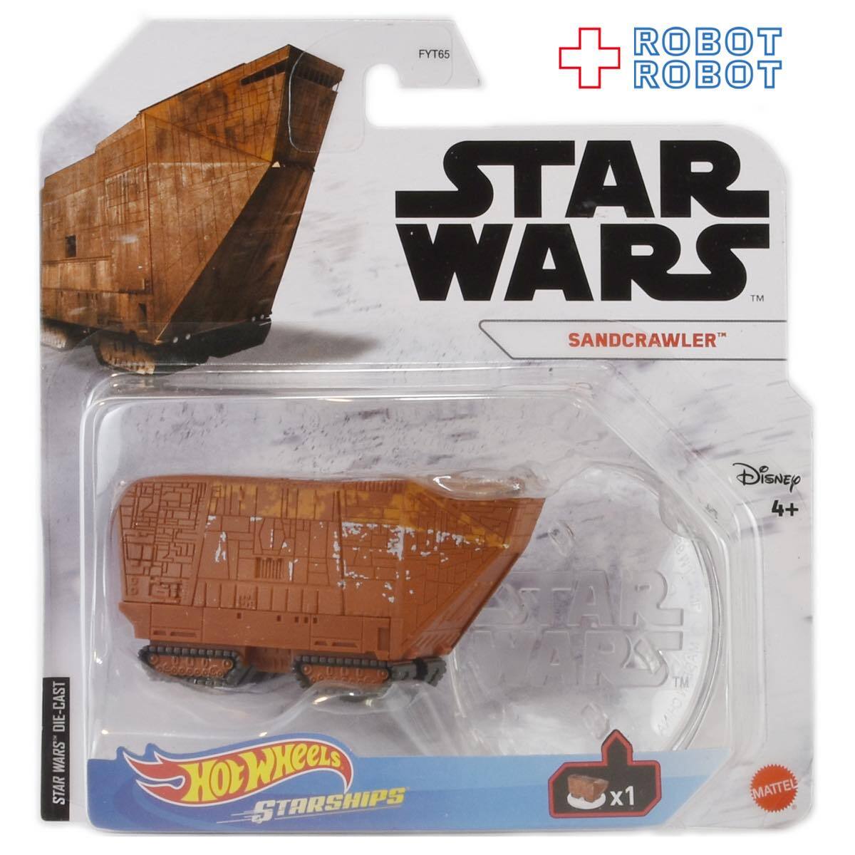 マテル ホットウィール スター・ウォーズ サンドクローラー – ROBOTROBOT