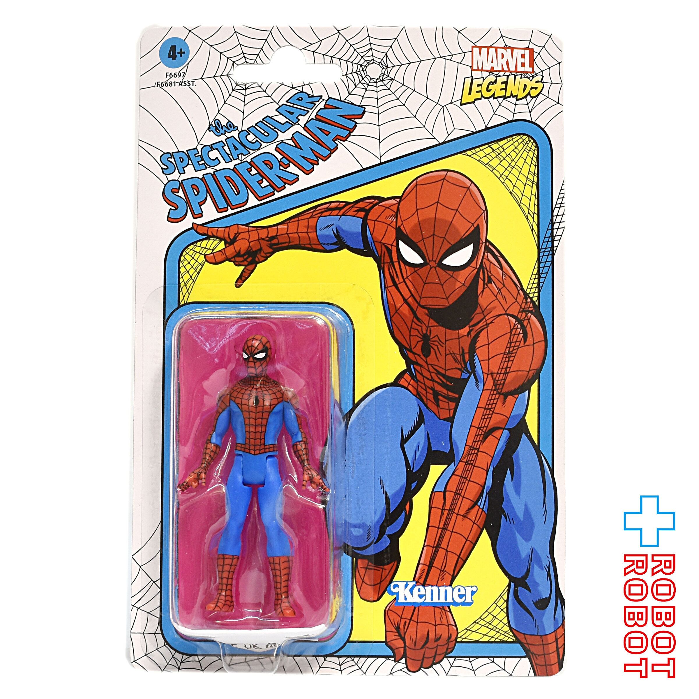 マーベルレジェンド スパイダーマン レトロ 2020 Ver. (レア) アメコミ